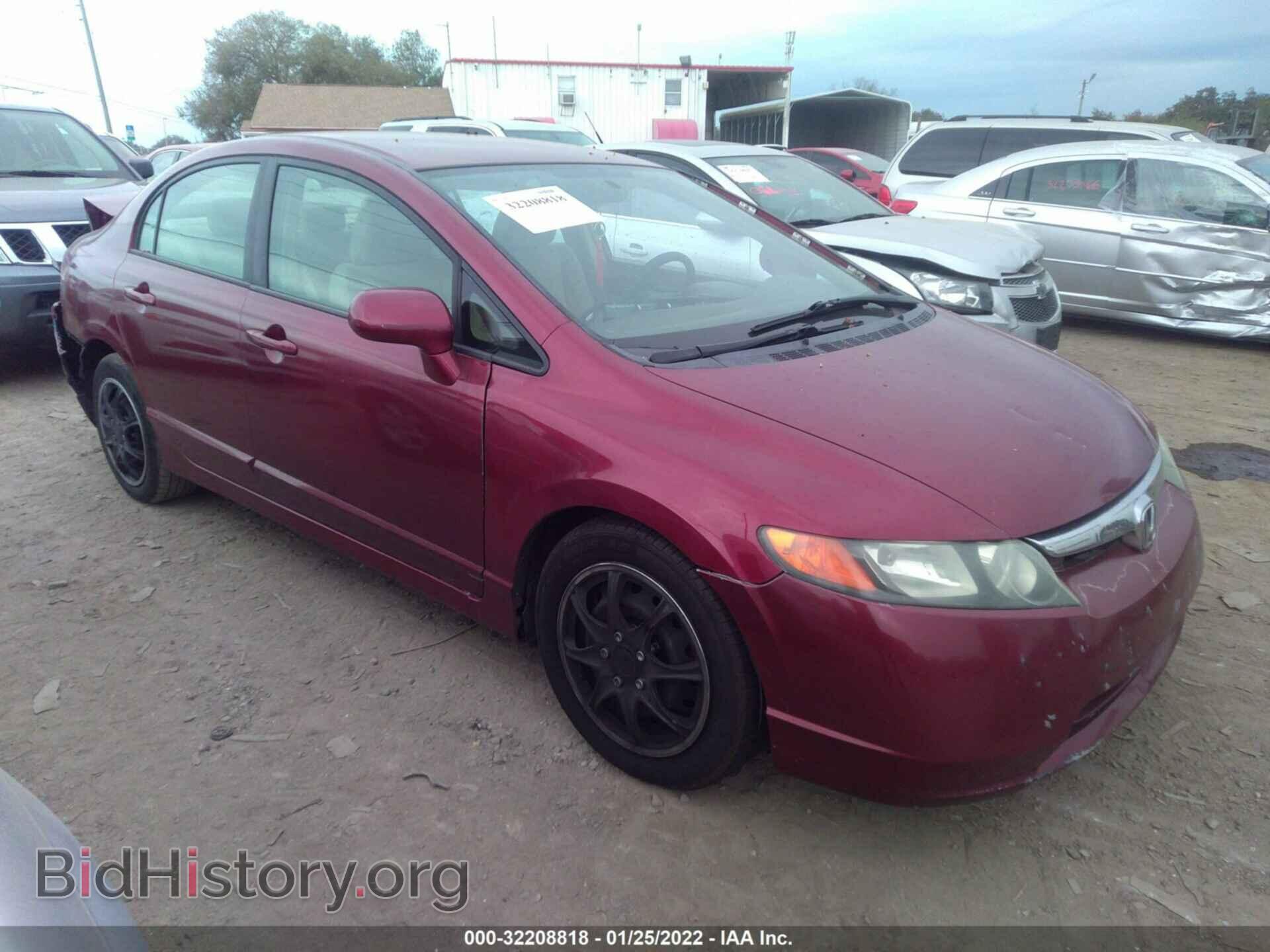 Photo 1HGFA16556L128646 - HONDA CIVIC SDN 2006