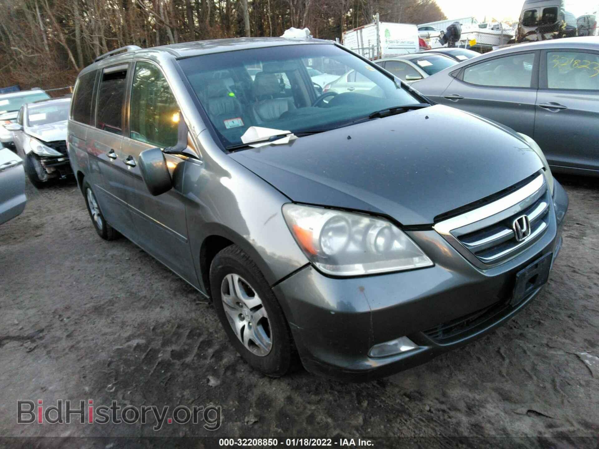Фотография 5FNRL387X7B423276 - HONDA ODYSSEY 2007