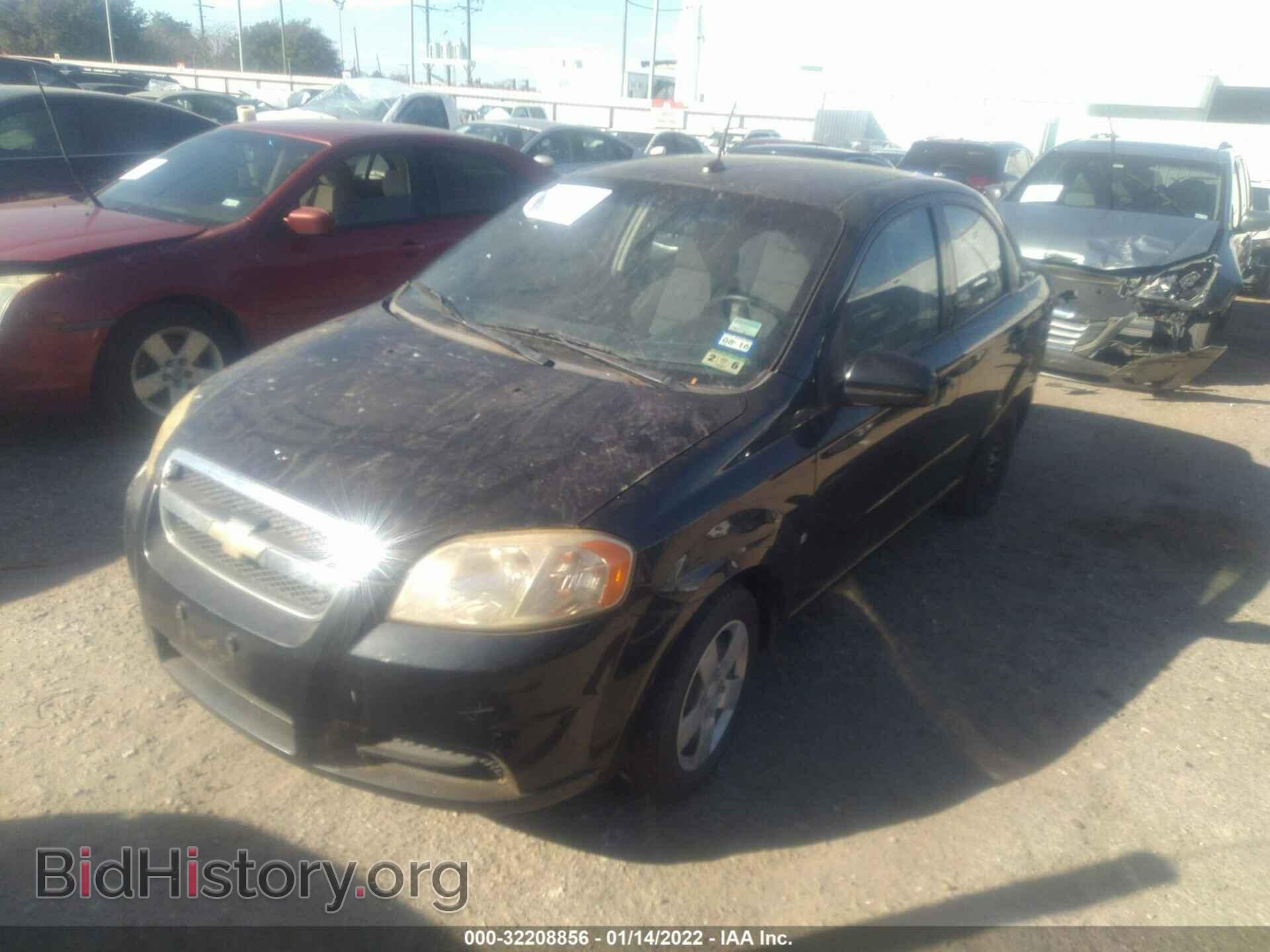 2009 CHEVROLET AVEO - VIN: KL1TD56E99B327250 - Фото 2