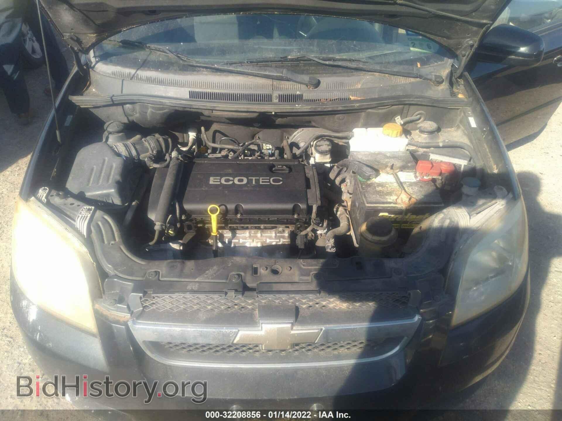 2009 CHEVROLET AVEO - VIN: KL1TD56E99B327250 - Фото 10