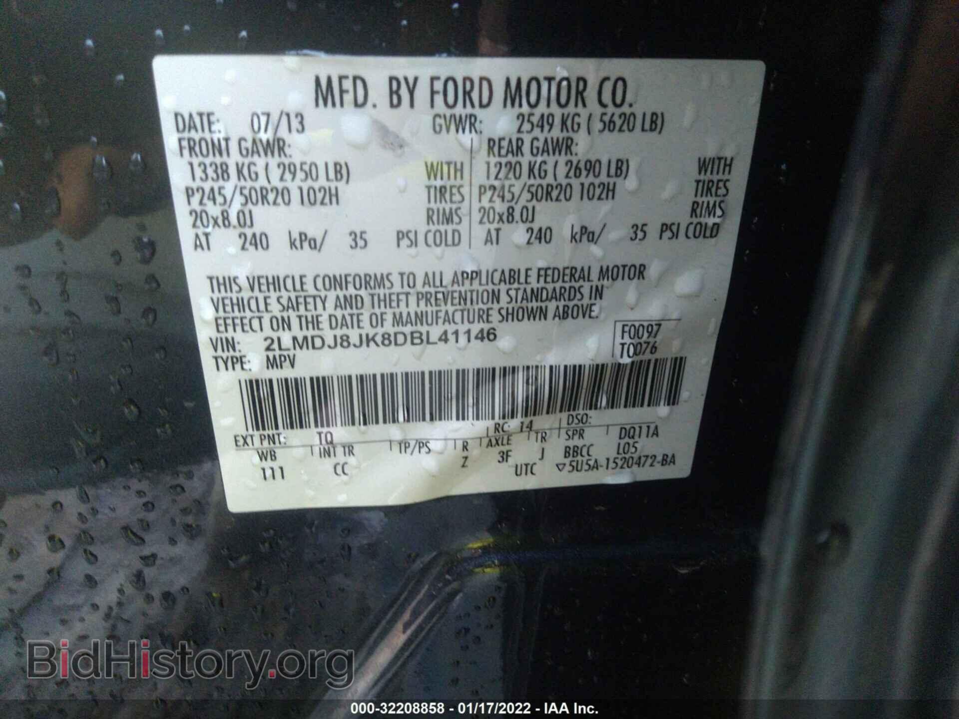 2013 LINCOLN MKX - VIN: 2LMDJ8JK8DBL41146 - Photo 9