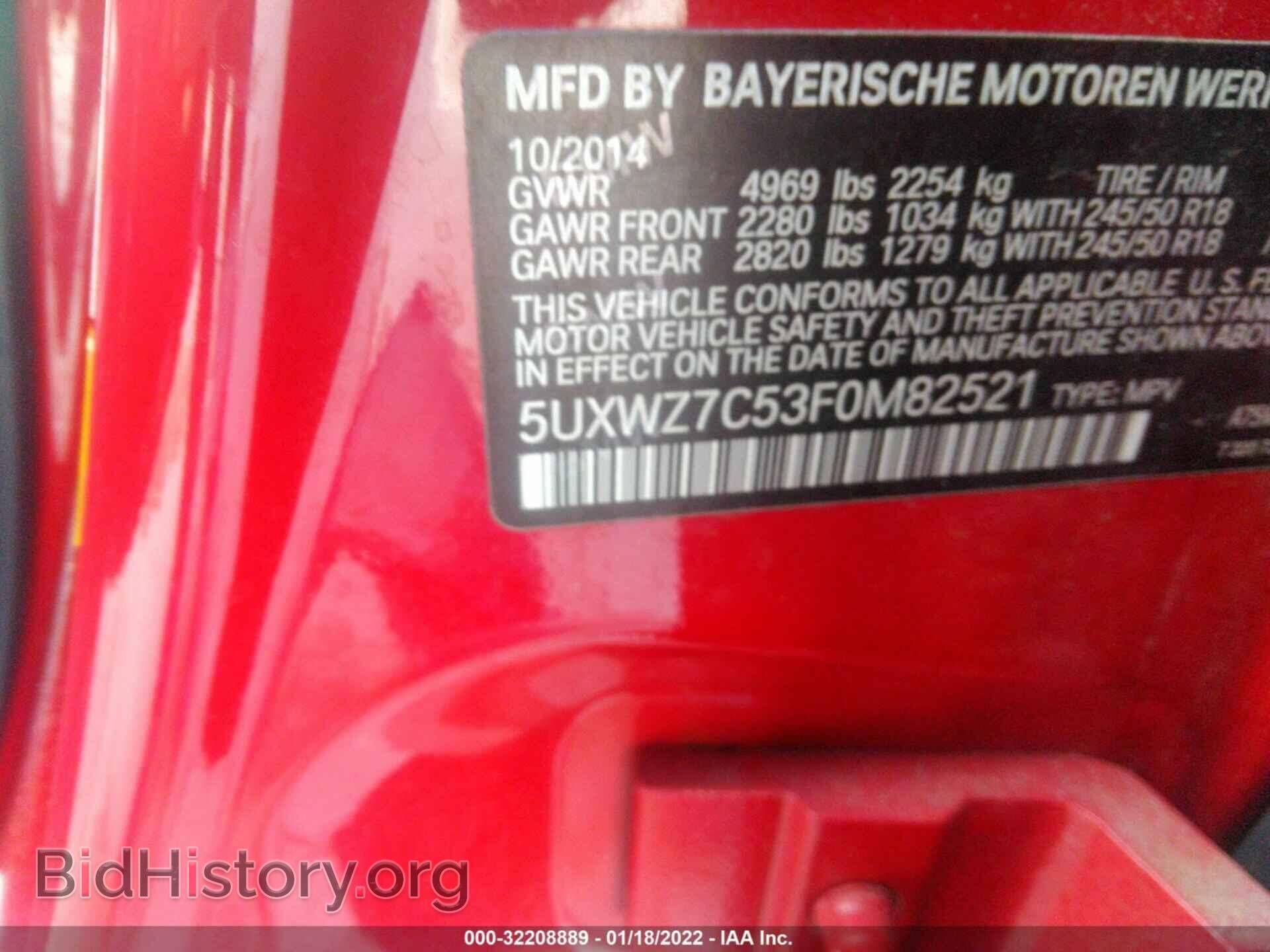 2015 BMW X3 - VIN: 5UXWZ7C53F0M82521 - Фото 9