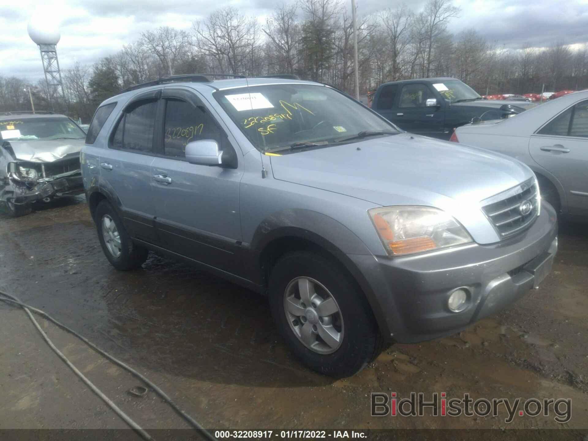 Photo KNDJC736075727169 - KIA SORENTO 2007