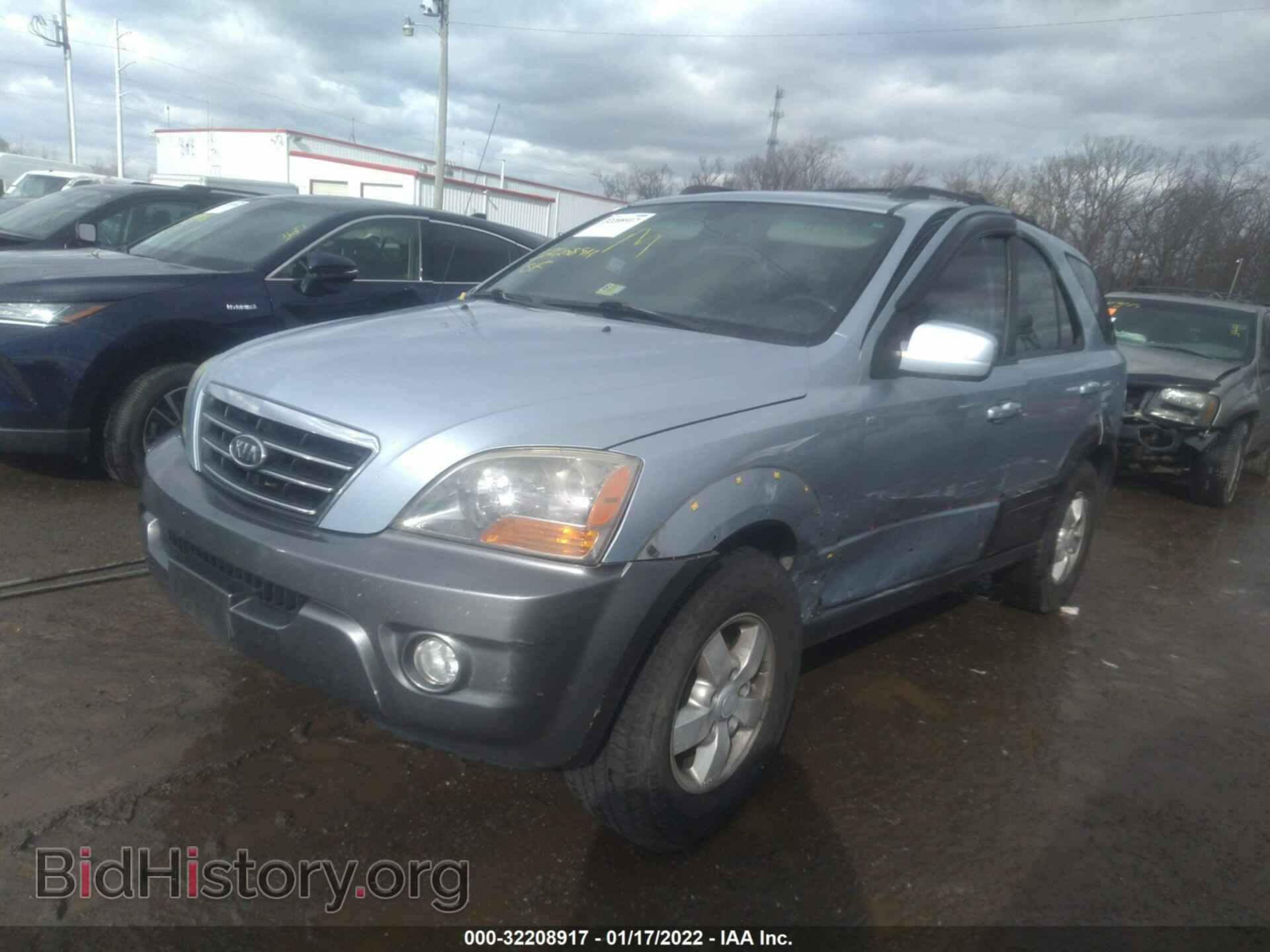 2007 KIA SORENTO - VIN: KNDJC736075727169 - Фото 2