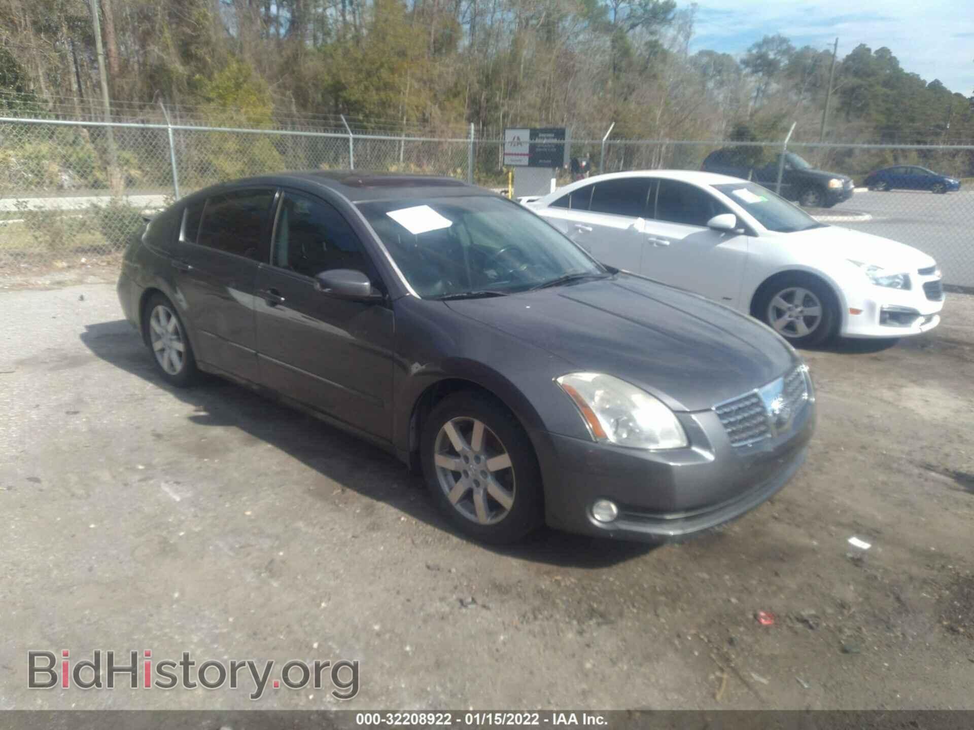 Photo 1N4BA41E56C842143 - NISSAN MAXIMA 2006