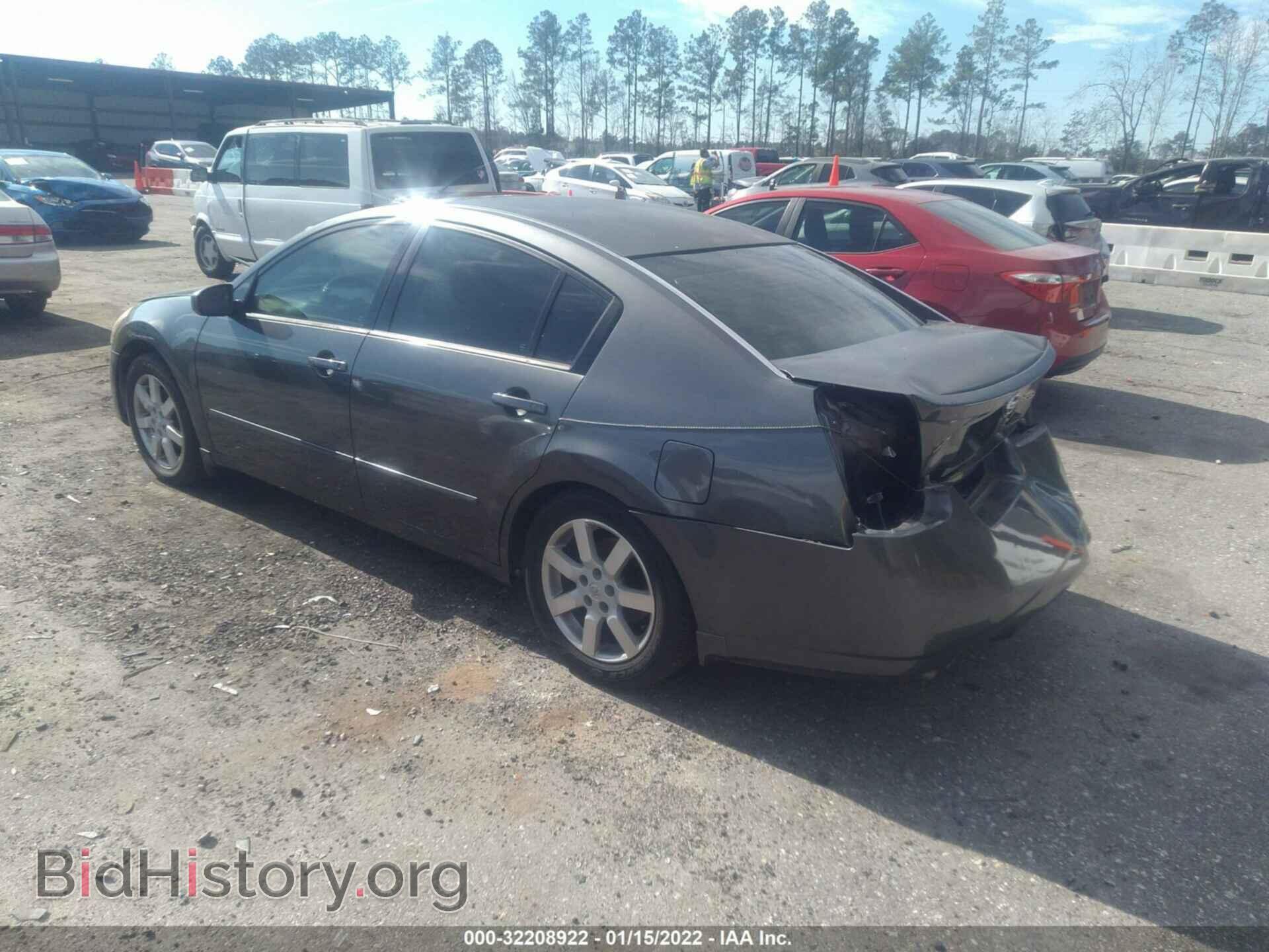 2006 NISSAN MAXIMA - VIN: 1N4BA41E56C842143 - Фото 3