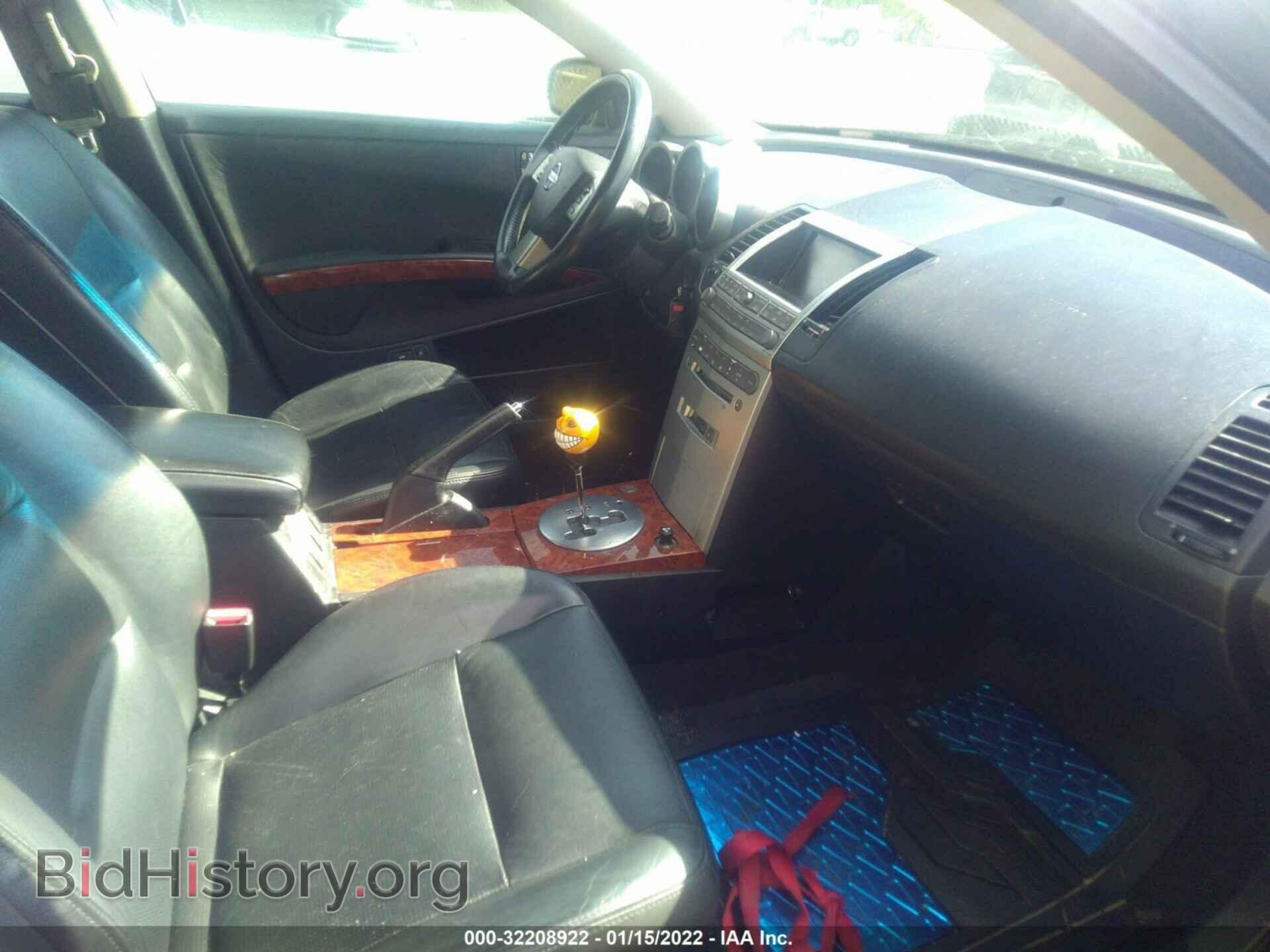 2006 NISSAN MAXIMA - VIN: 1N4BA41E56C842143 - Фото 5