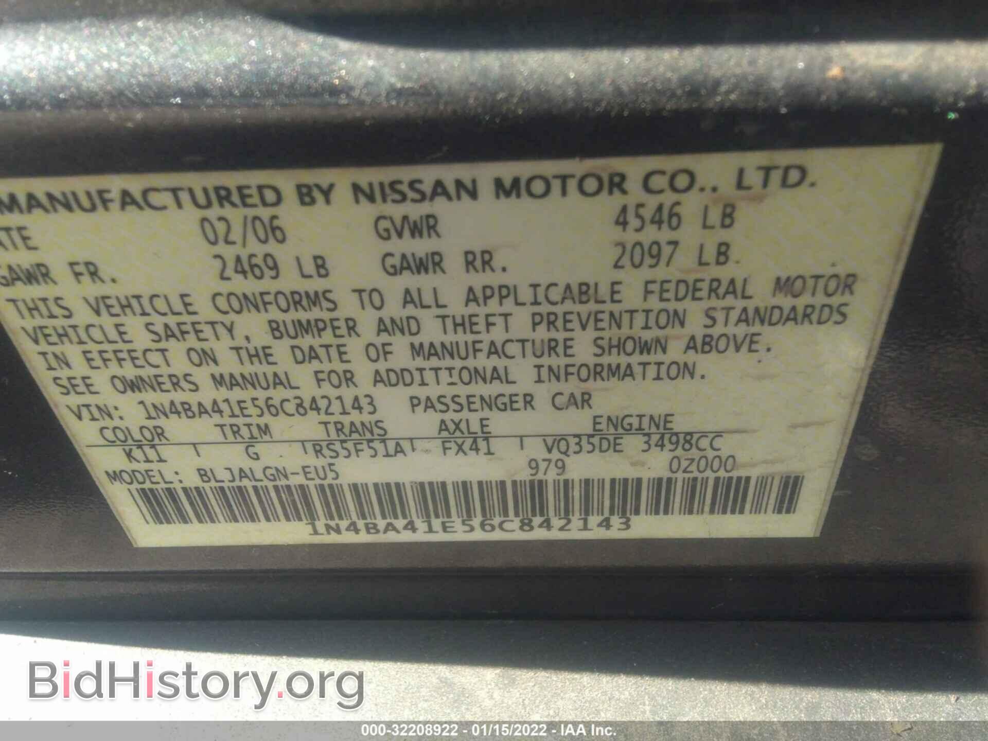2006 NISSAN MAXIMA - VIN: 1N4BA41E56C842143 - Фото 9