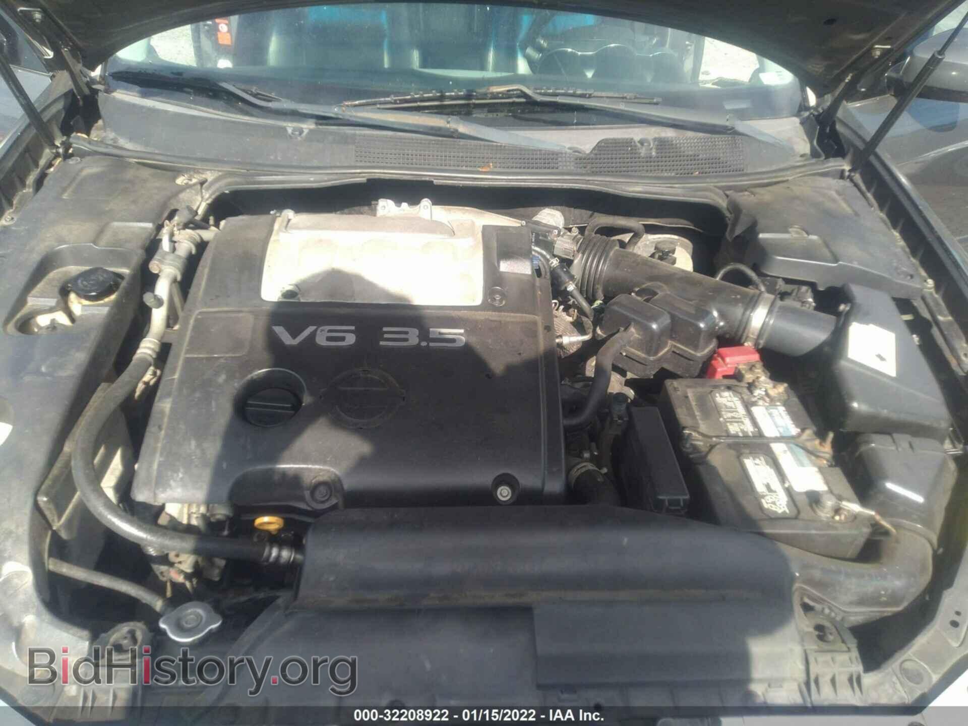 2006 NISSAN MAXIMA - VIN: 1N4BA41E56C842143 - Фото 10