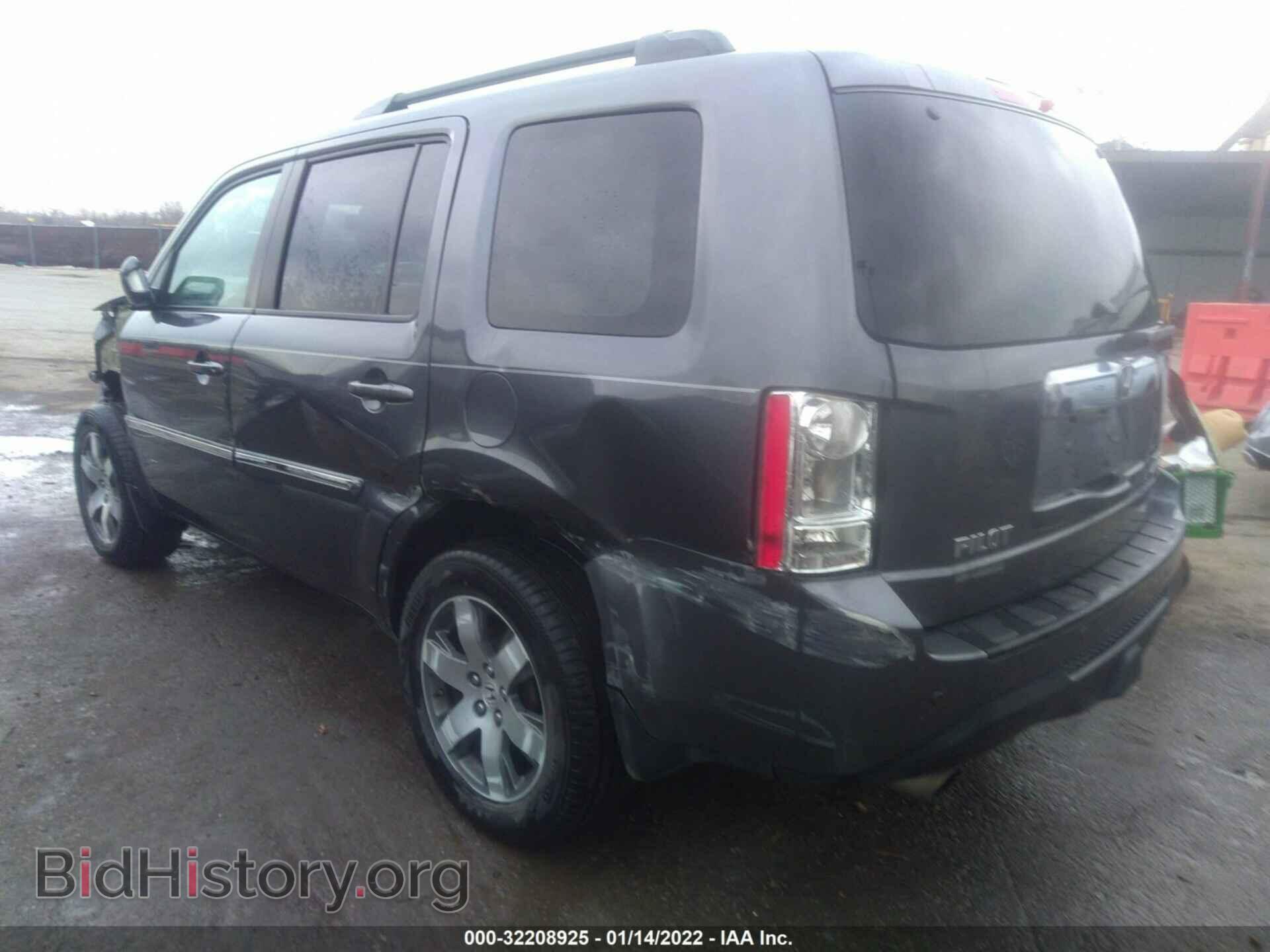 2015 HONDA PILOT - VIN: 5FNYF4H93FB019745 - Фото 3