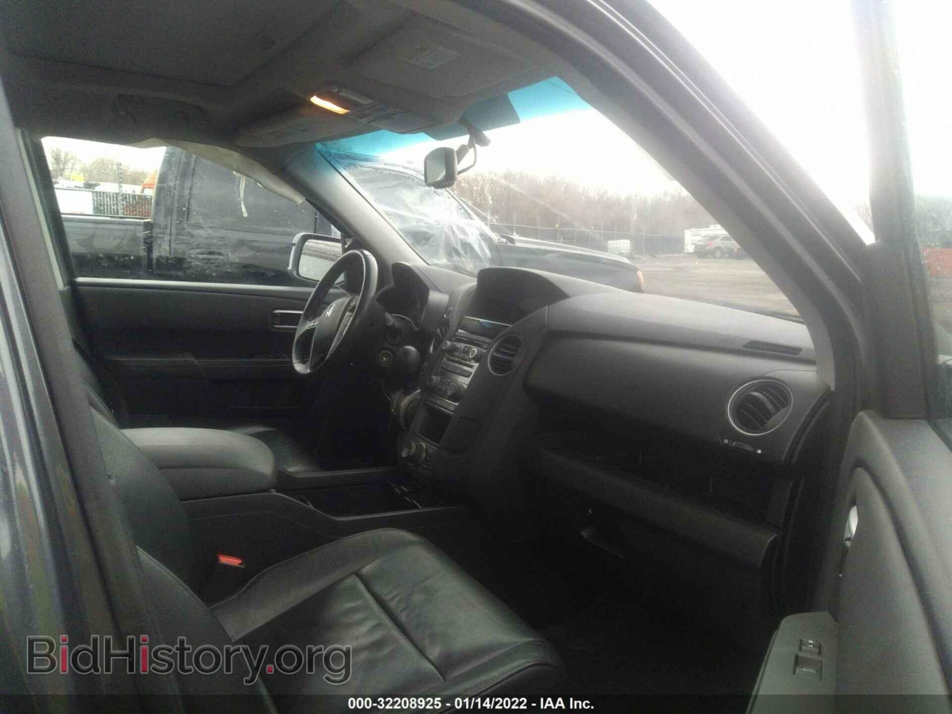 2015 HONDA PILOT - VIN: 5FNYF4H93FB019745 - Фото 5