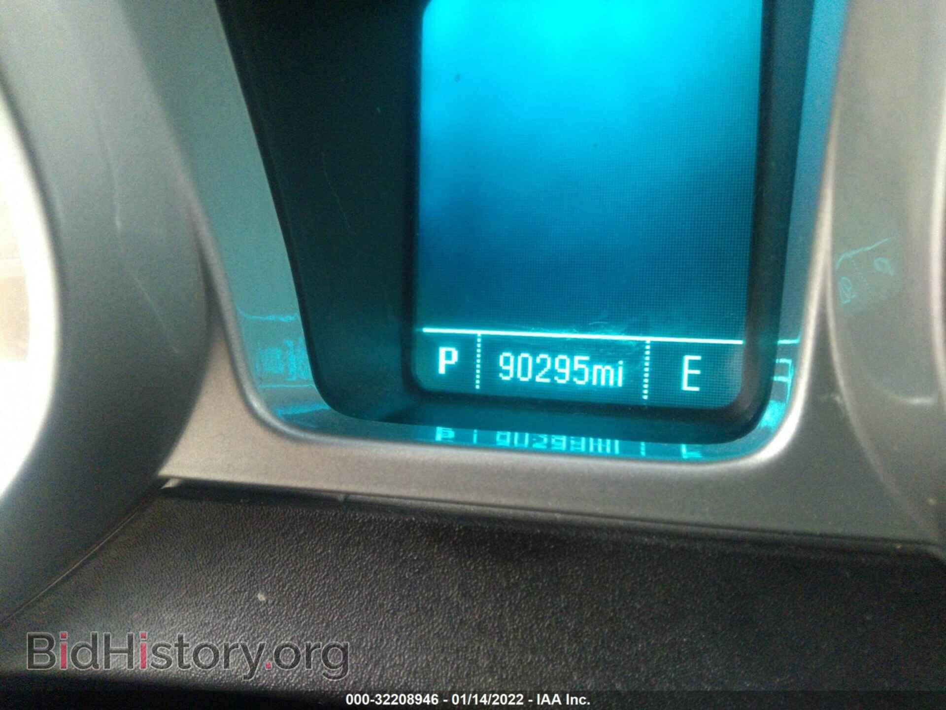 2014 CHEVROLET CAMARO - VIN: 2G1FA1E32E9300015 - Фото 7