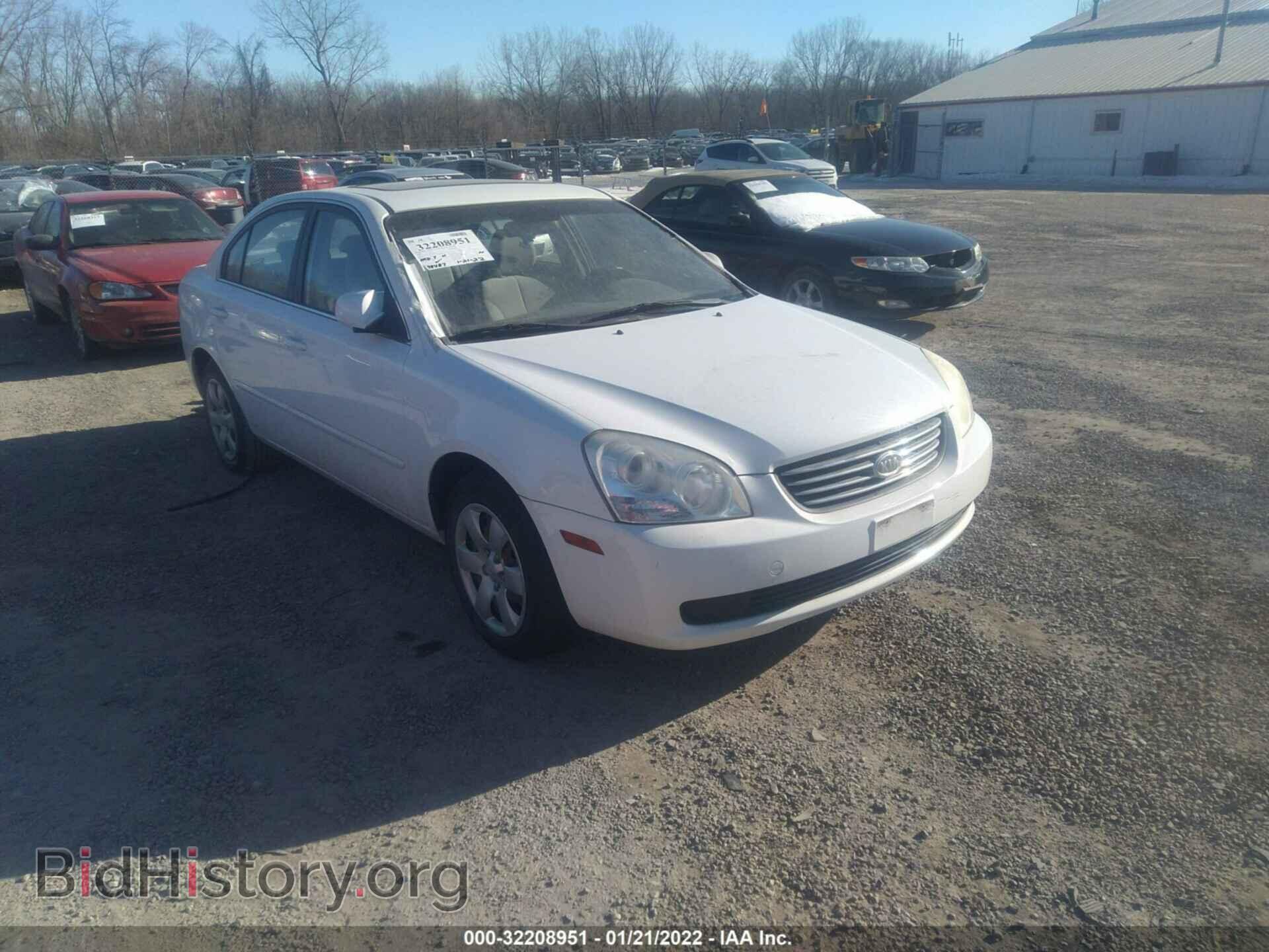 Photo KNAGE123085210753 - KIA OPTIMA 2008