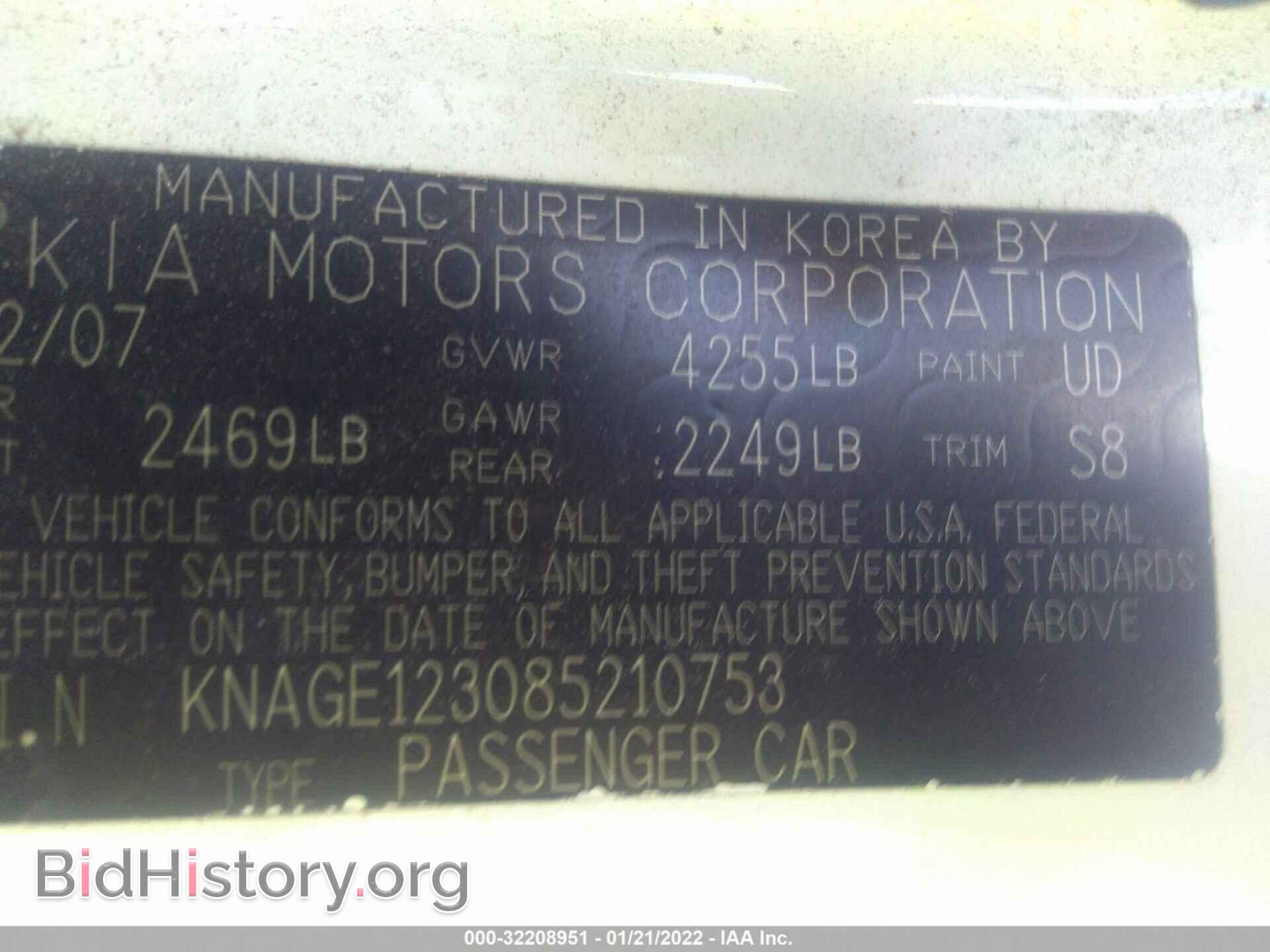 2008 KIA OPTIMA - VIN: KNAGE123085210753 - Фото 9