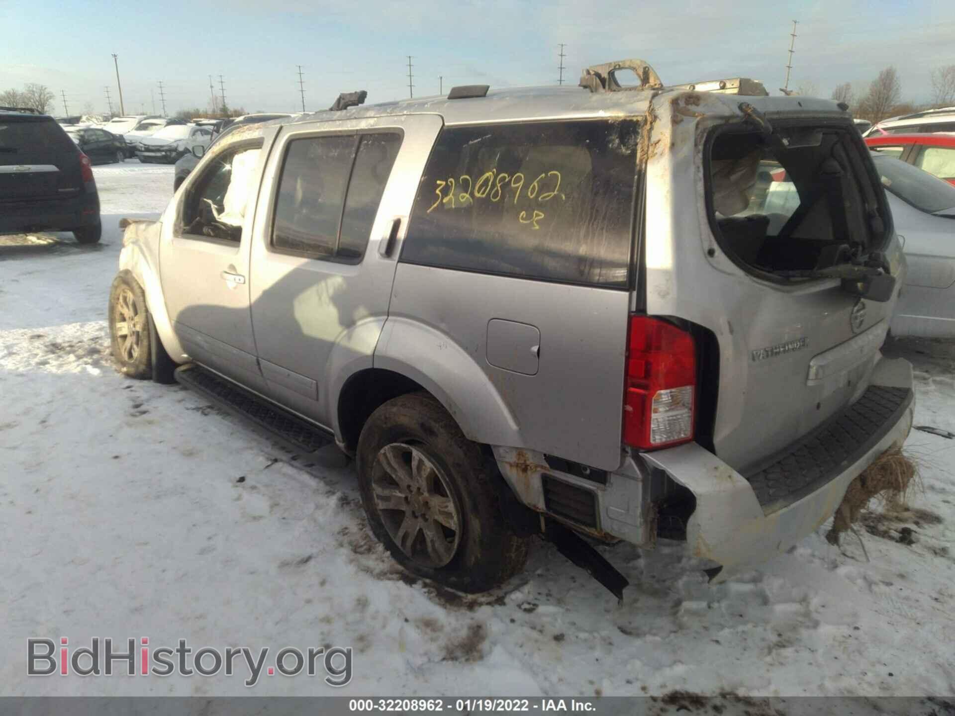 2008 NISSAN PATHFINDER - VIN: 5N1AR18B98C637836 - Фото 3