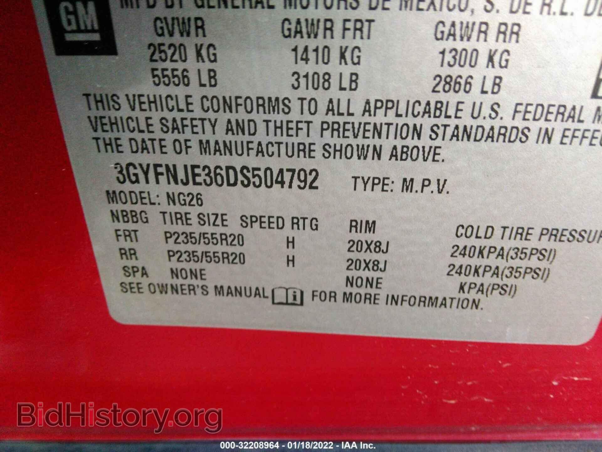 2013 CADILLAC SRX - VIN: 3GYFNJE36DS504792 - Фото 9
