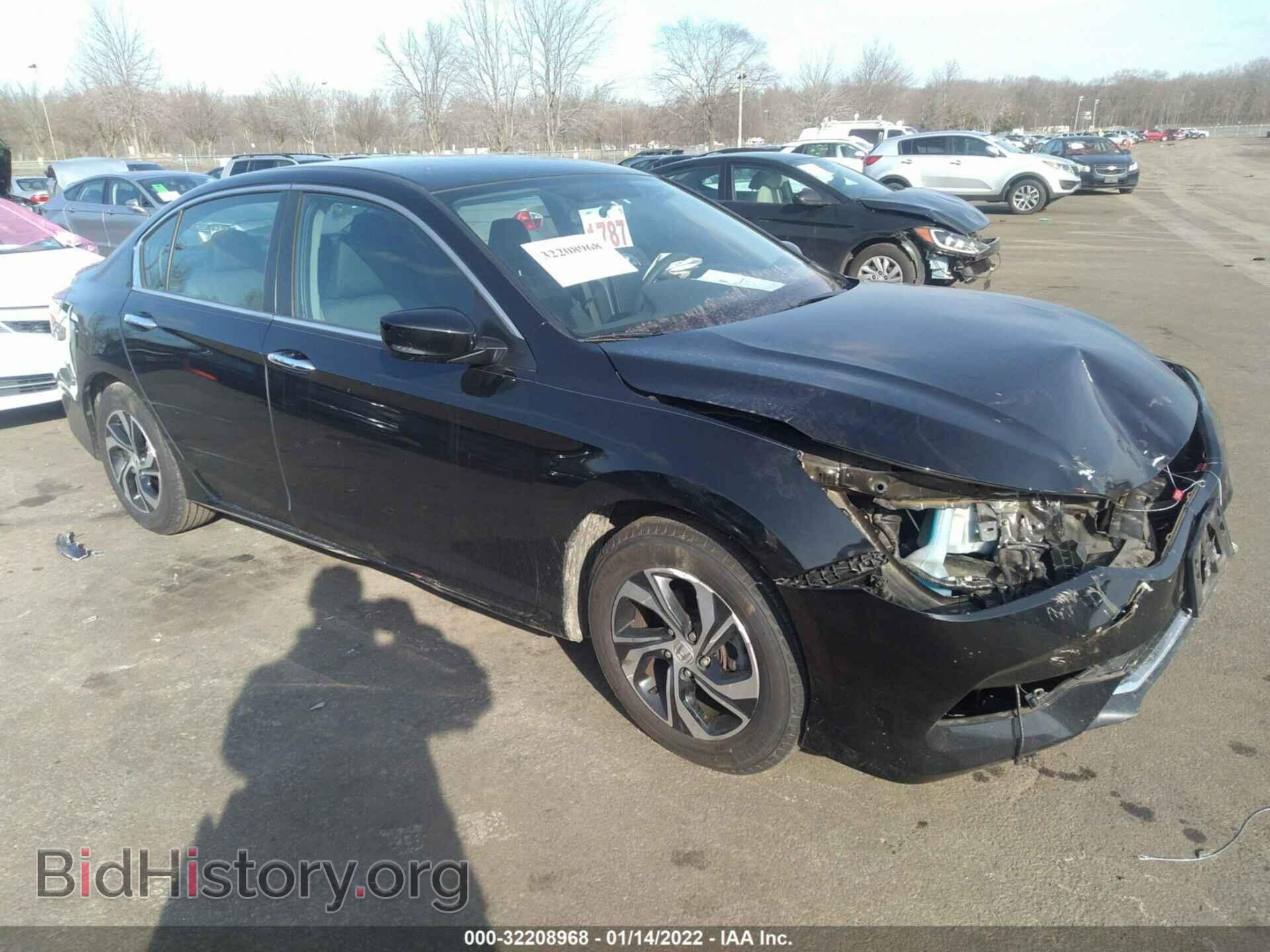 Фотография 1HGCR2F37HA189737 - HONDA ACCORD SEDAN 2017