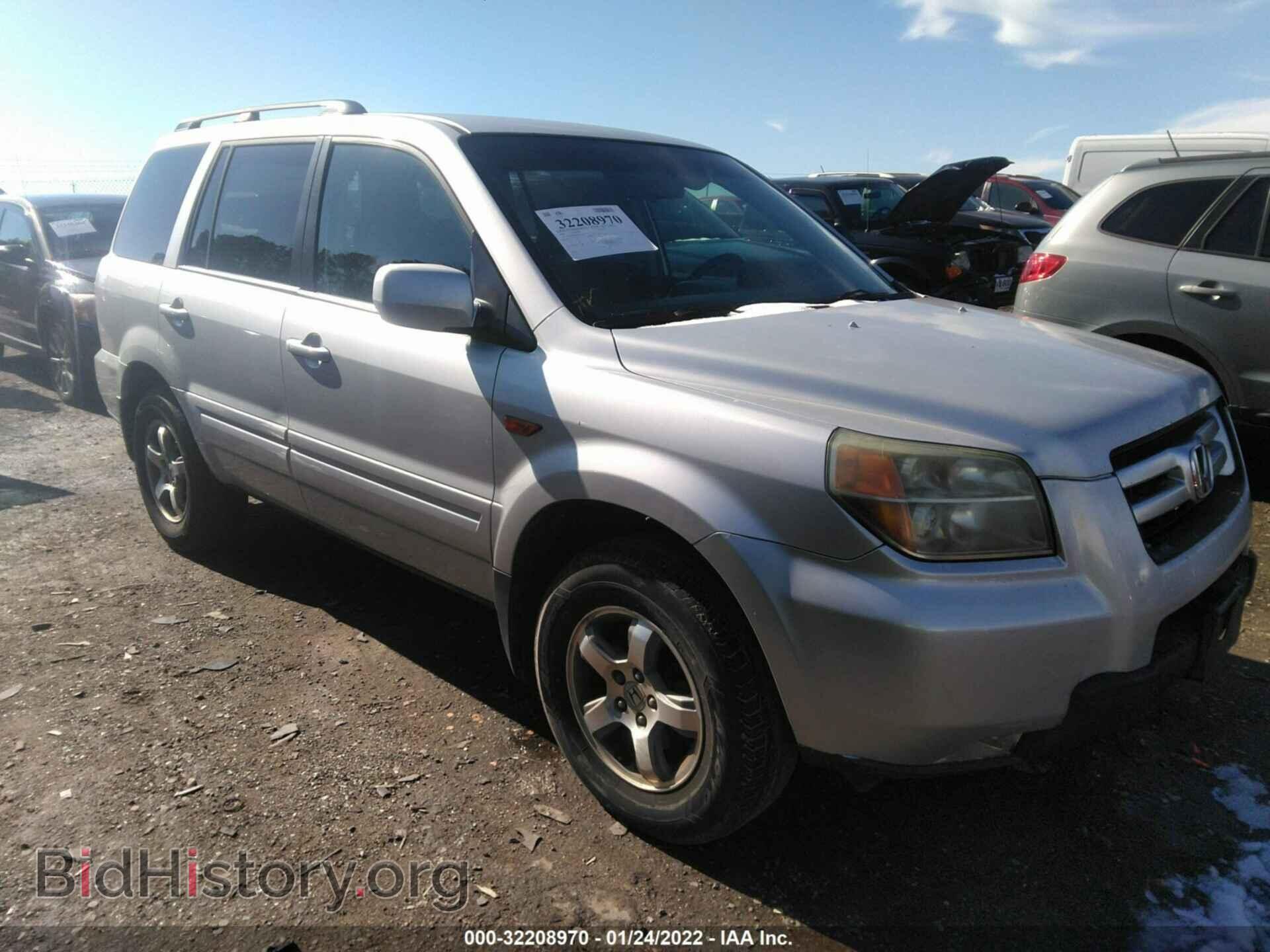Photo 5FNYF28496B019581 - HONDA PILOT 2006