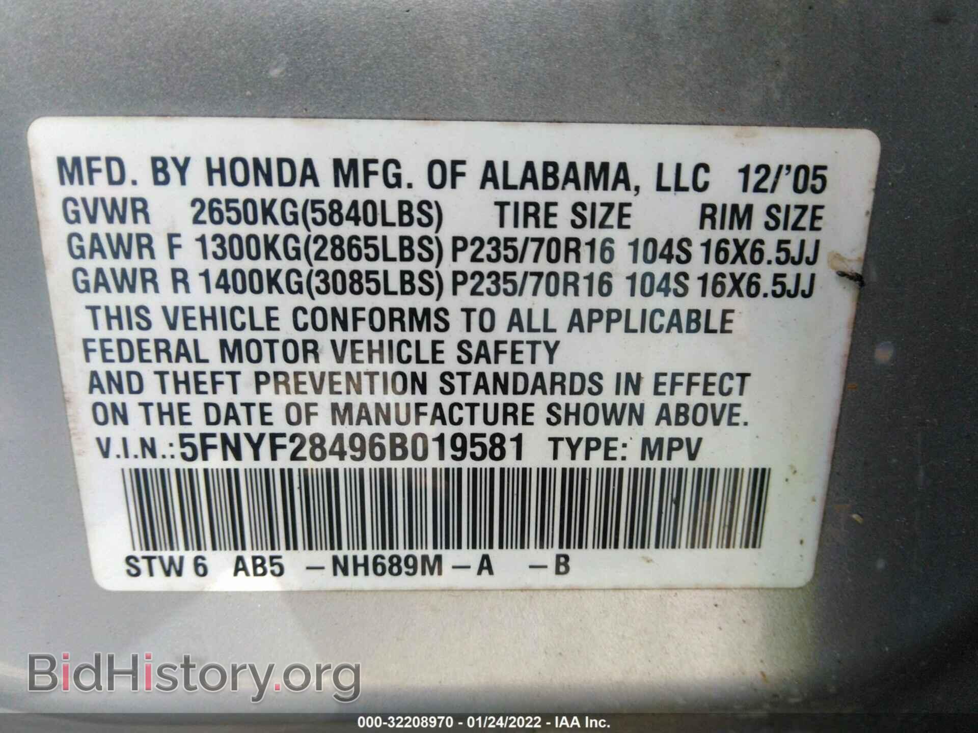 2006 HONDA PILOT - VIN: 5FNYF28496B019581 - Photo 9