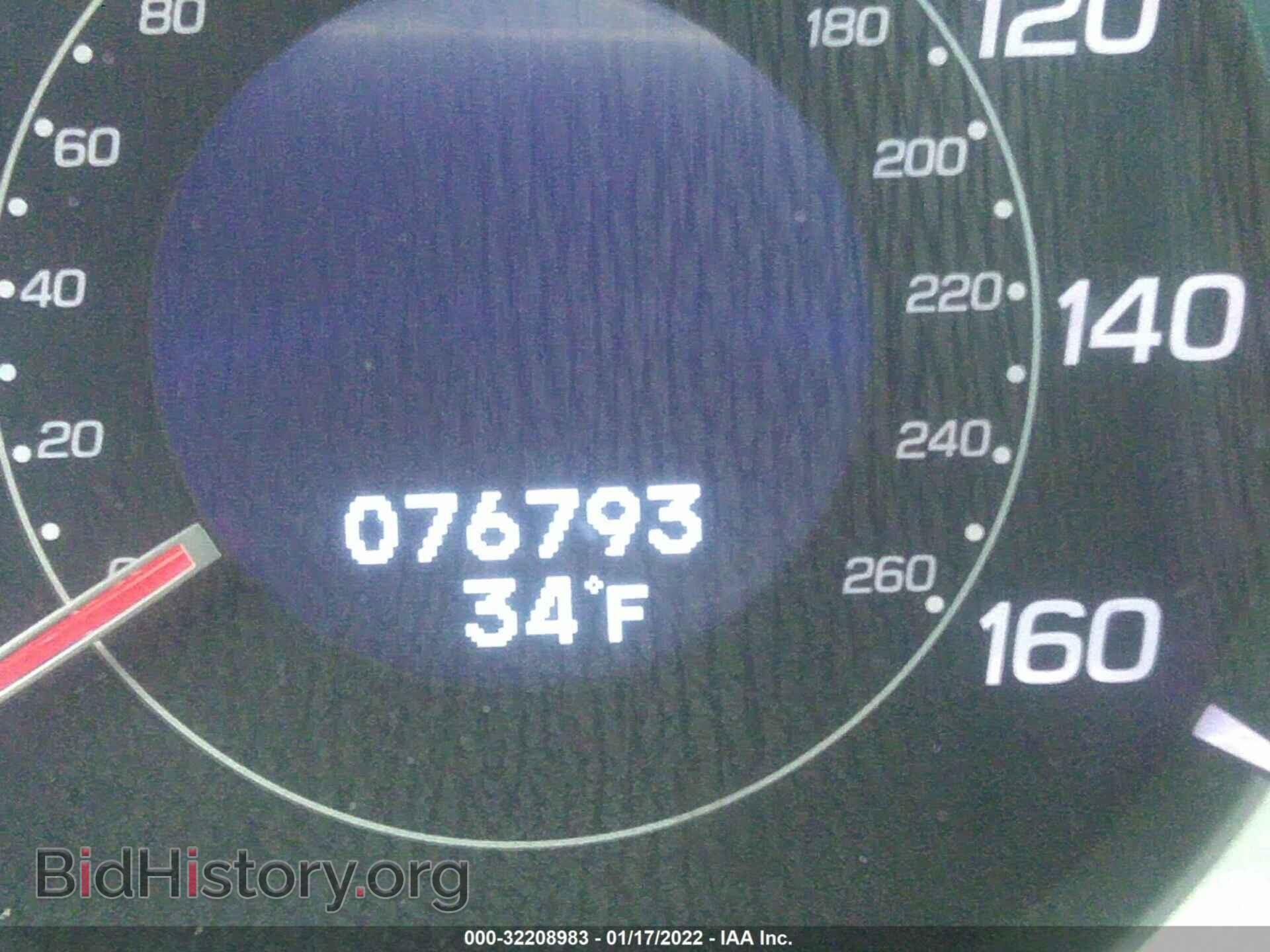 2014 ACURA TSX - VIN: JH4CU2F48EC004471 - Photo 7