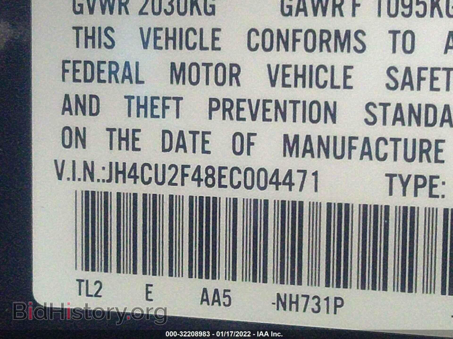 2014 ACURA TSX - VIN: JH4CU2F48EC004471 - Photo 9