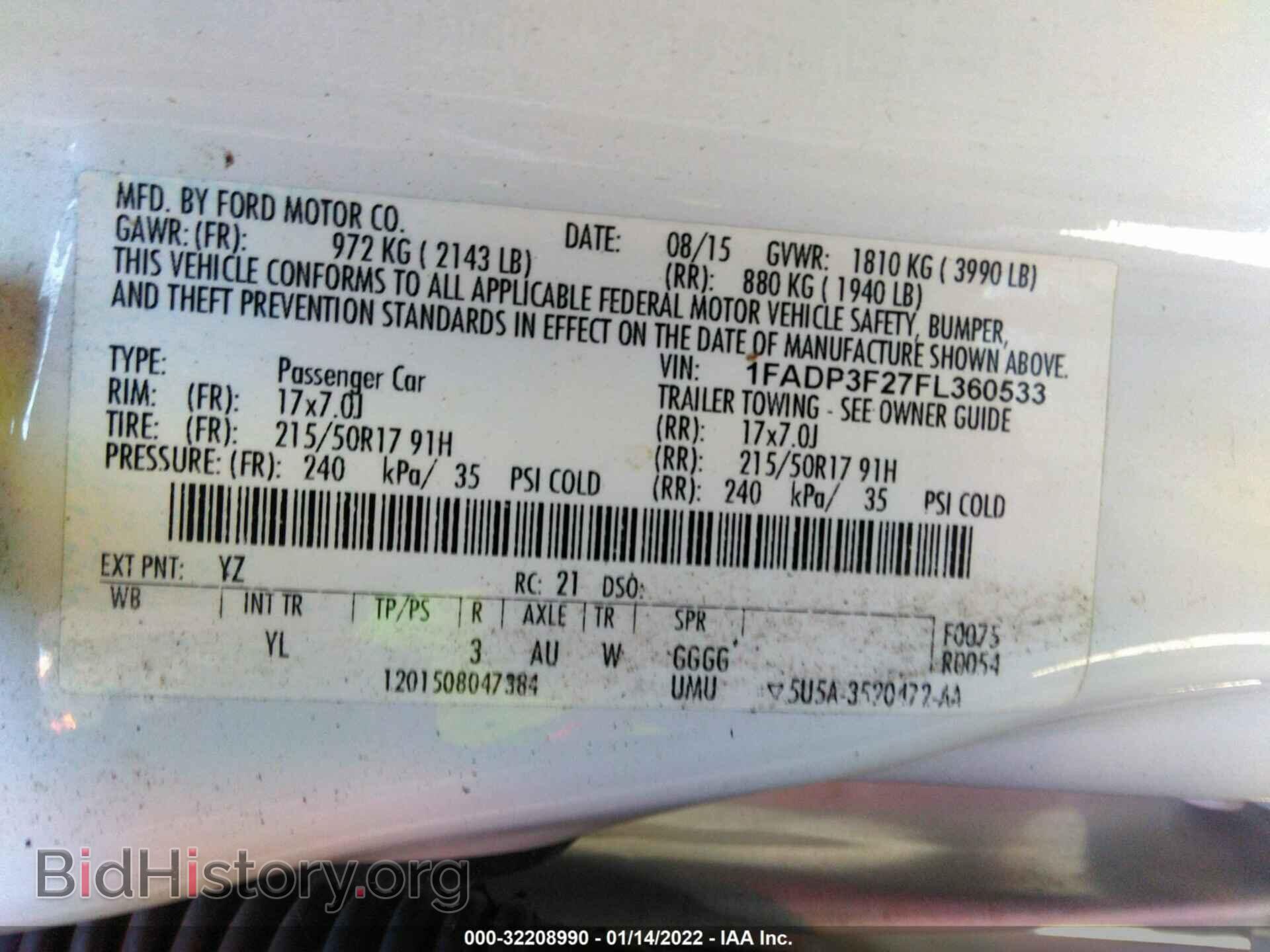 2015 FORD FOCUS - VIN: 1FADP3F27FL360533 - Фото 9