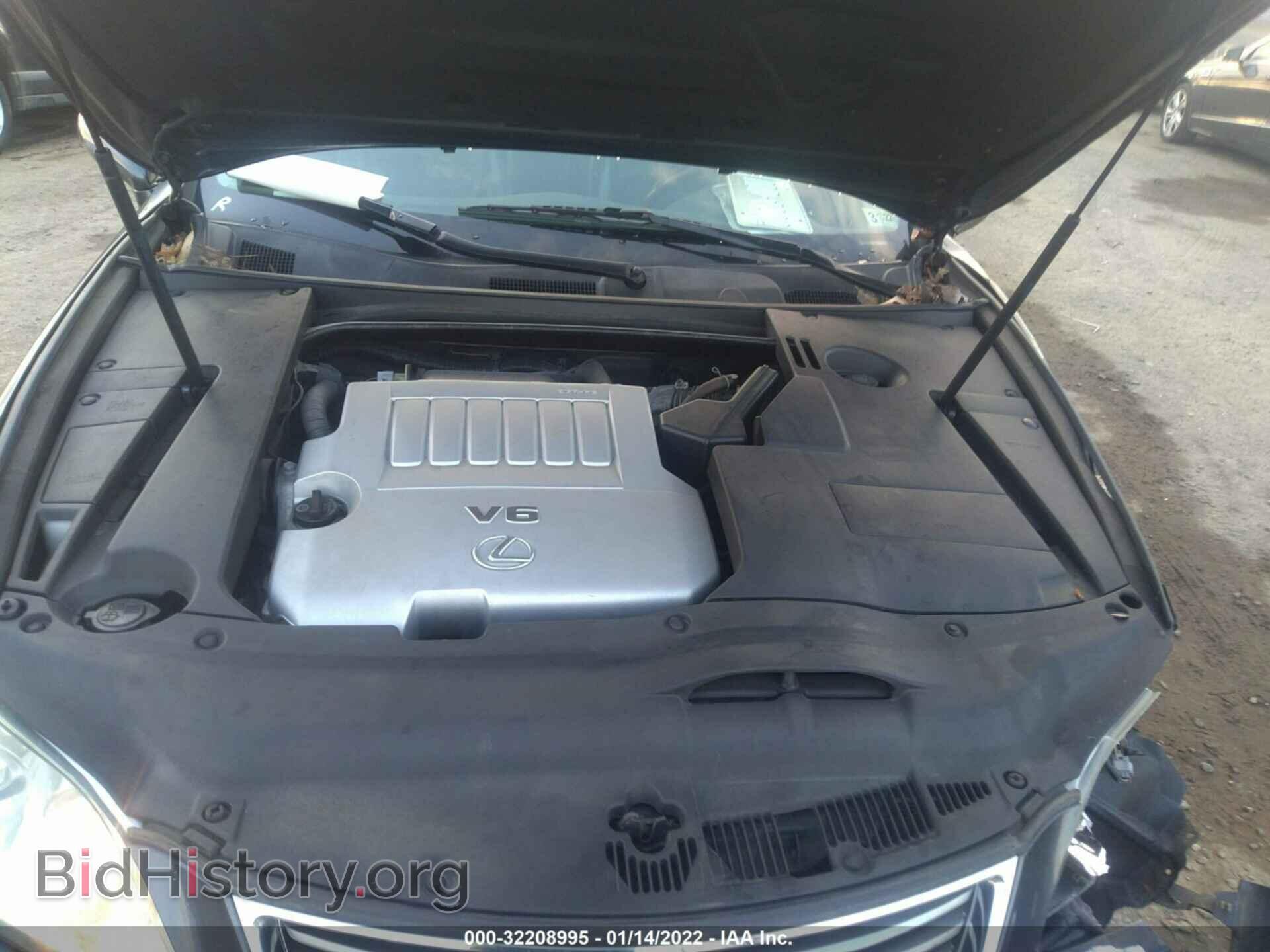 2008 LEXUS ES 350 - VIN: JTHBJ46G182246068 - Фото 10