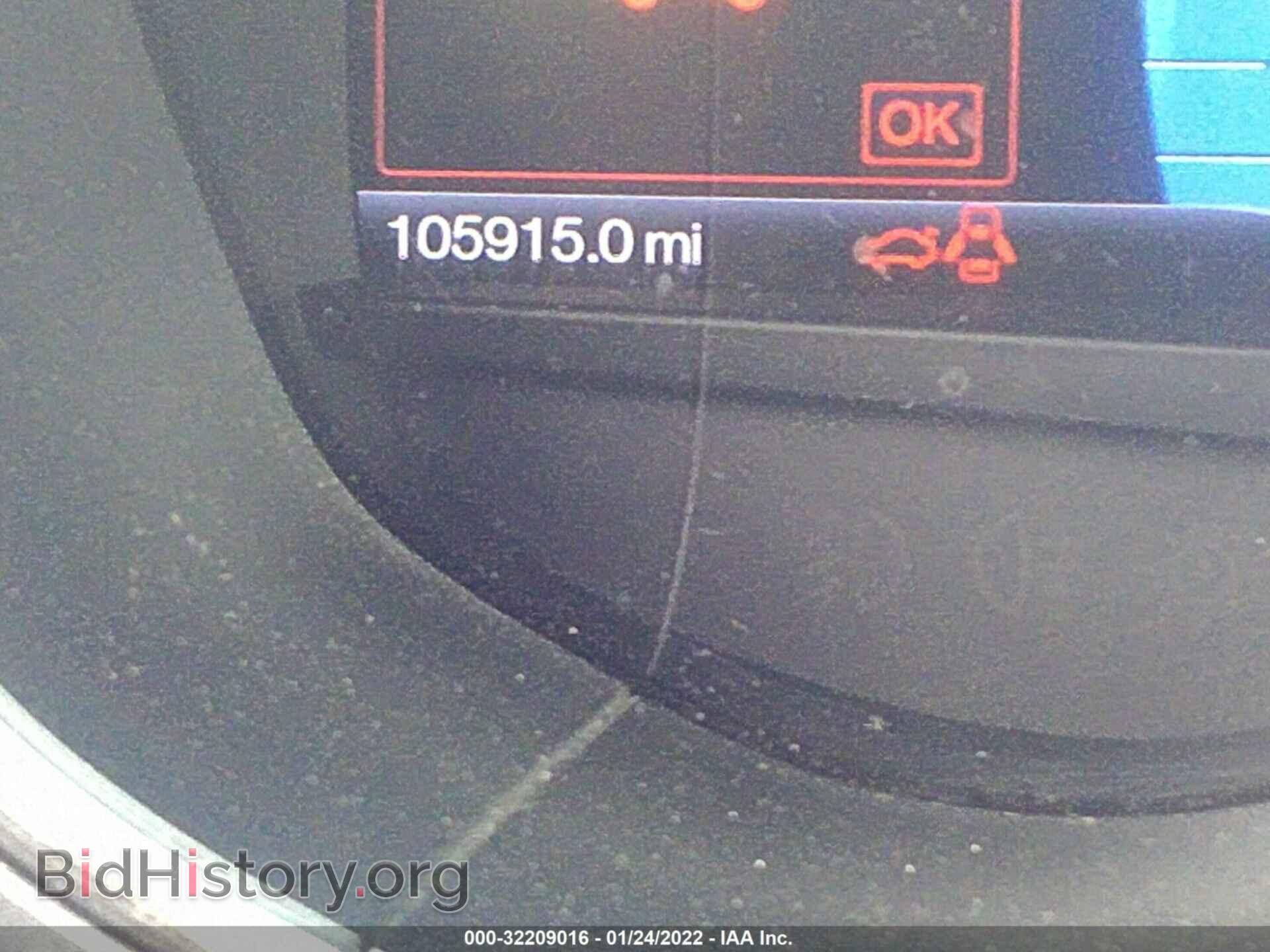 2013 FORD FUSION - VIN: 3FA6P0K94DR160928 - Фото 7