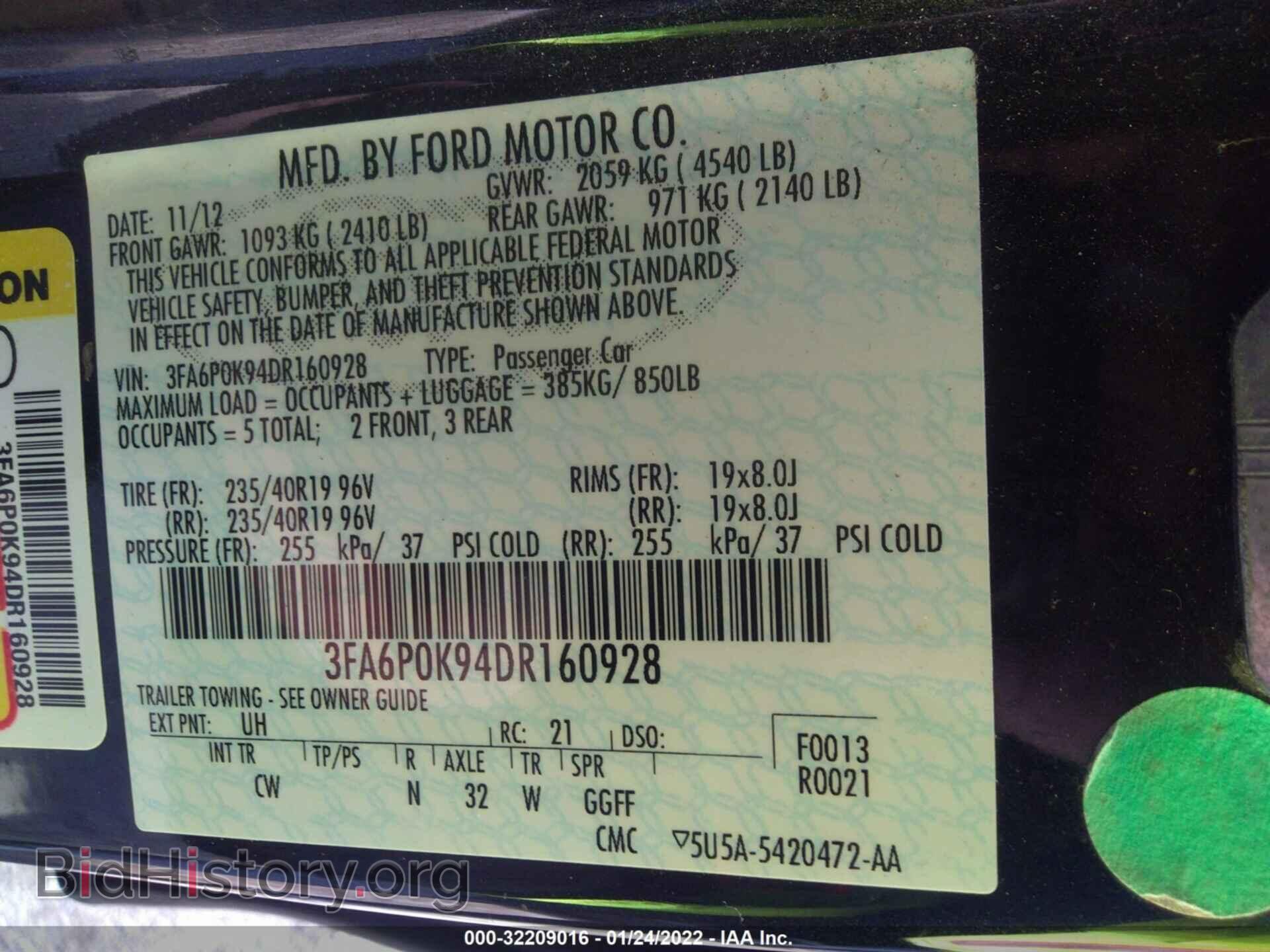 2013 FORD FUSION - VIN: 3FA6P0K94DR160928 - Фото 9