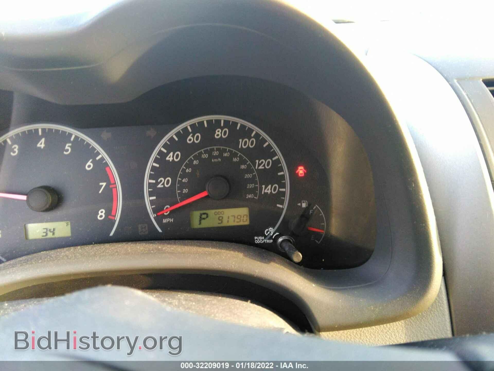 2009 TOYOTA COROLLA - VIN: JTDBL40E39J004800 - Фото 7