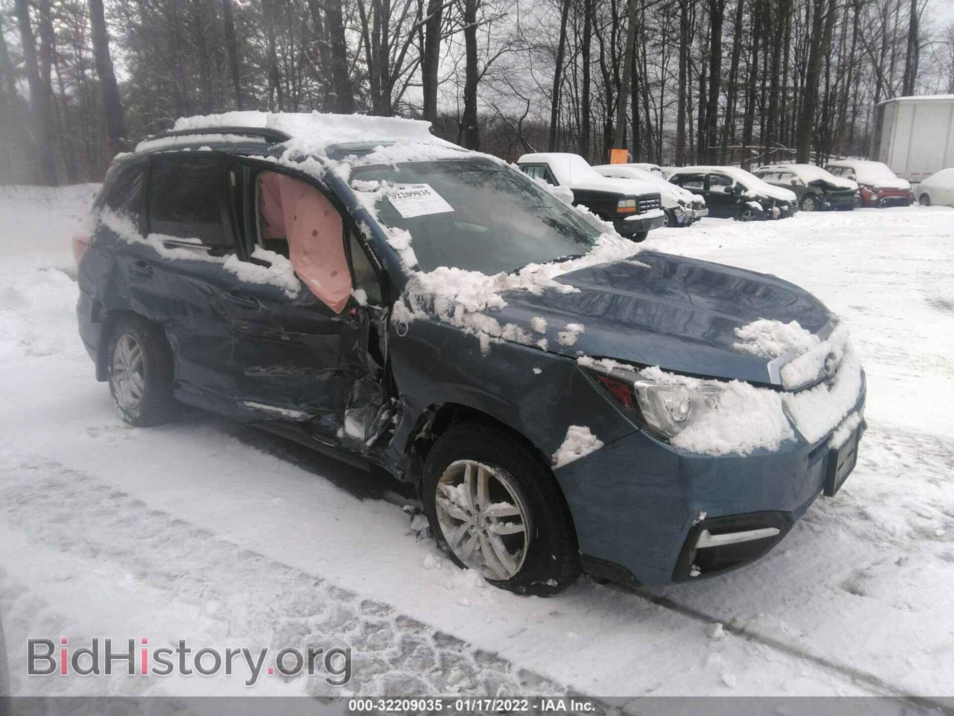 Фотография JF2SJAWC9JH526743 - SUBARU FORESTER 2018