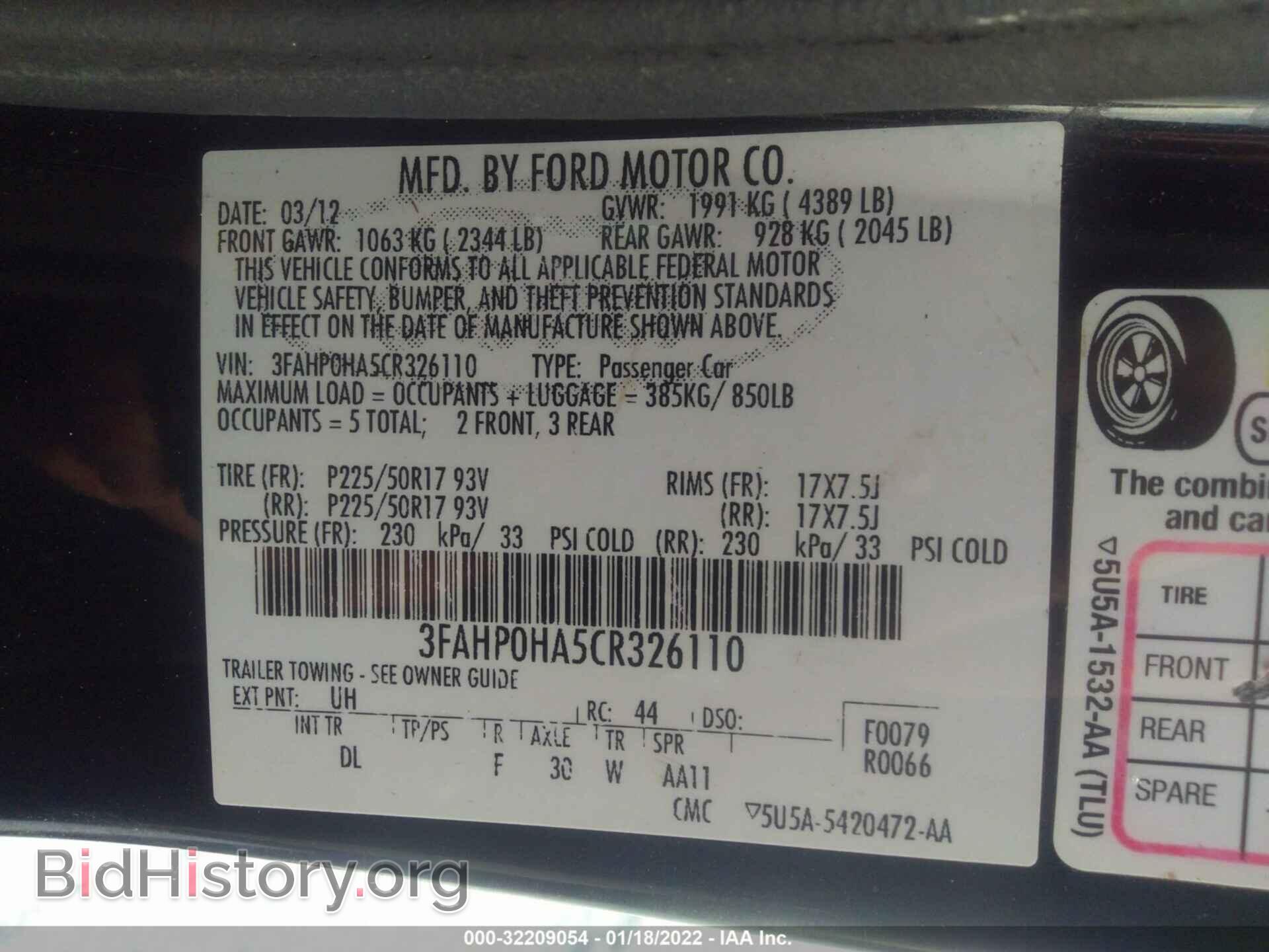 2012 FORD FUSION - VIN: 3FAHP0HA5CR326110 - Фото 9