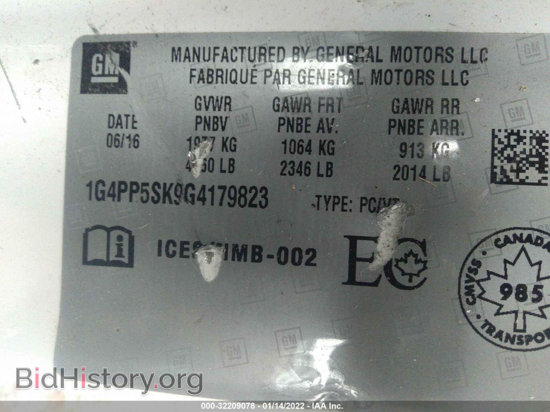 2016 BUICK VERANO - VIN: 1G4PP5SK9G4179823 - Фото 9