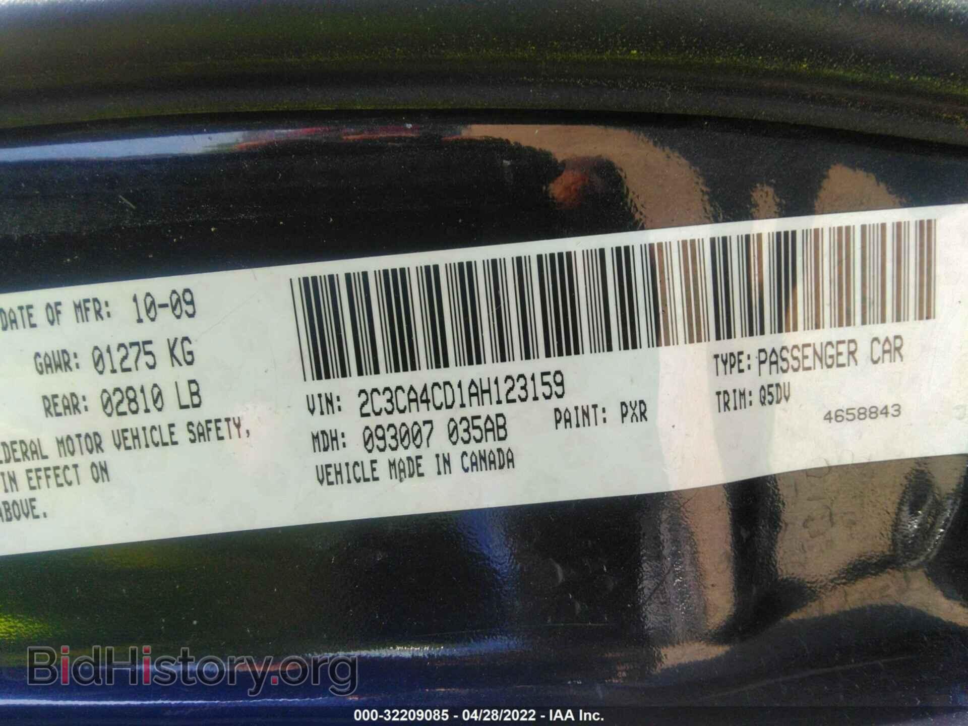 2010 CHRYSLER 300 - VIN: 2C3CA4CD1AH123159 - Фото 9