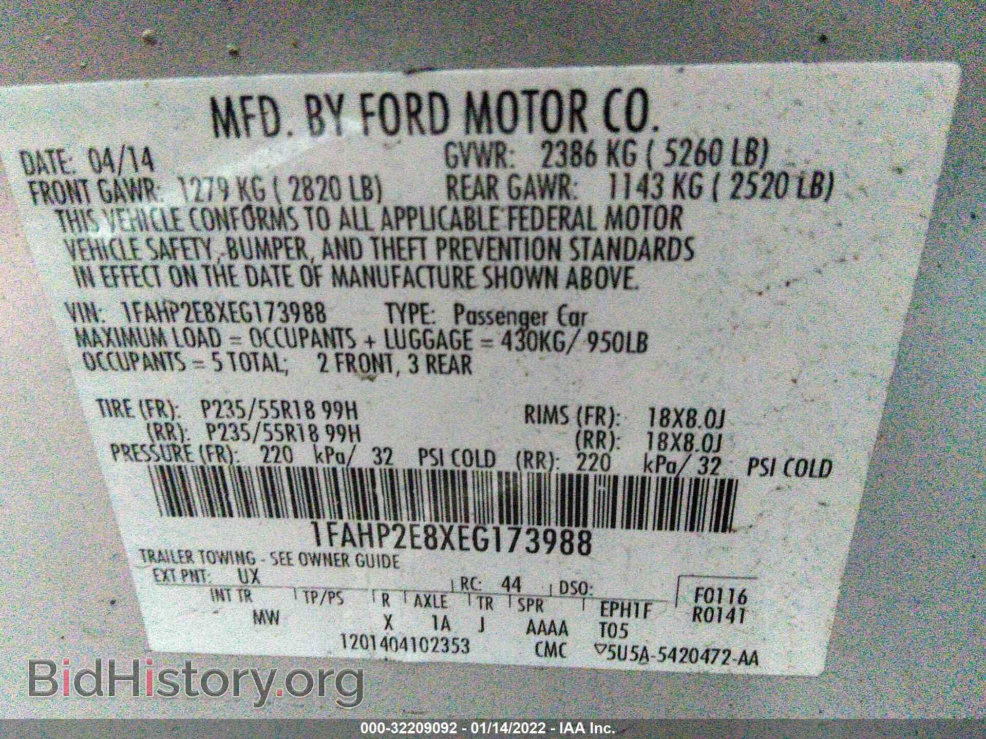 2014 FORD TAURUS - VIN: 1FAHP2E8XEG173988 - Фото 9