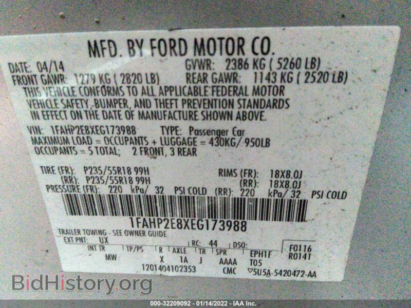 2014 Ford TAURUS (VIN 1FAHP2E8XEG173988) — photo 9 of 11