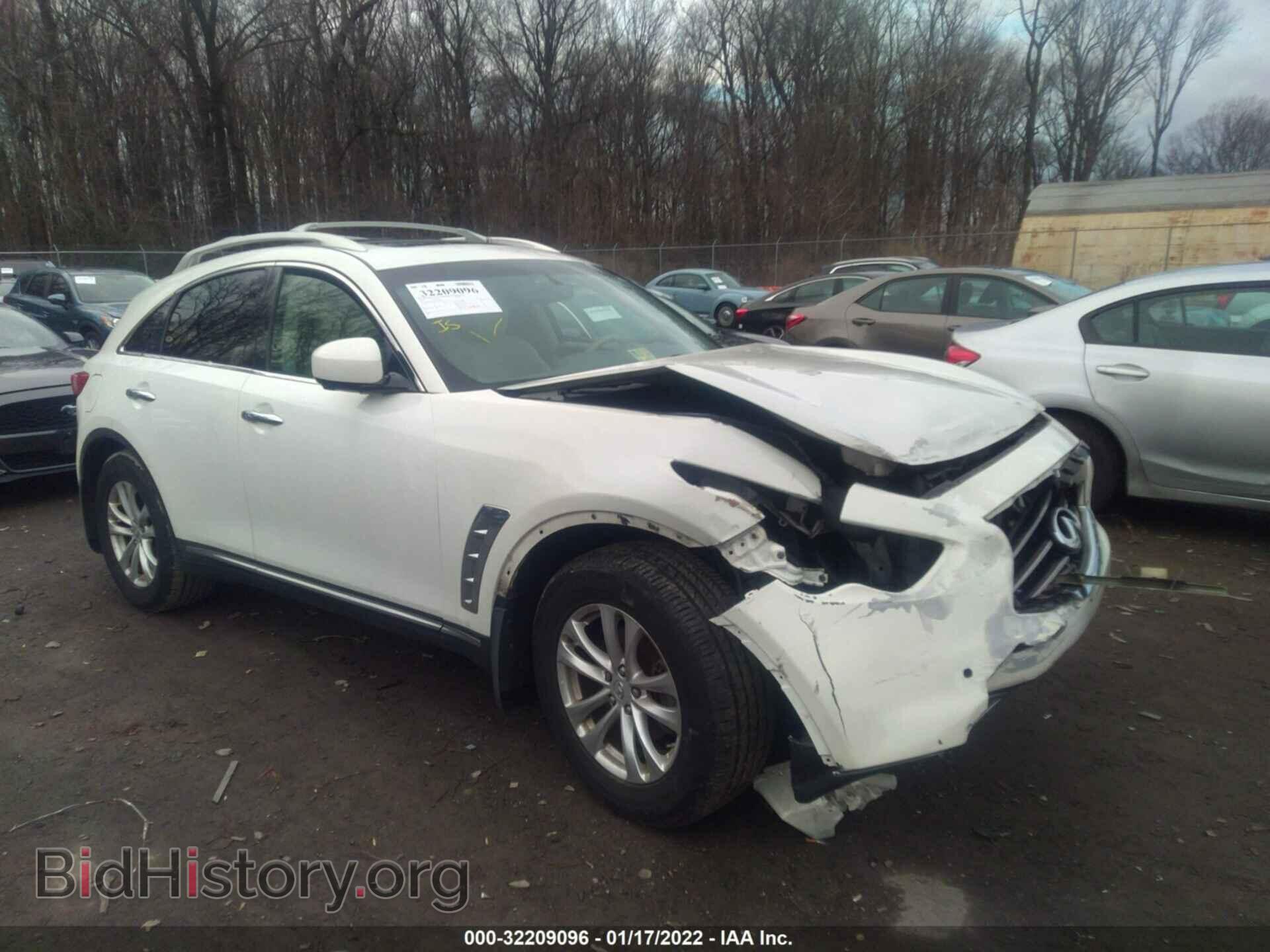 Фотография JN8CS1MW9DM170050 - INFINITI FX37 2013