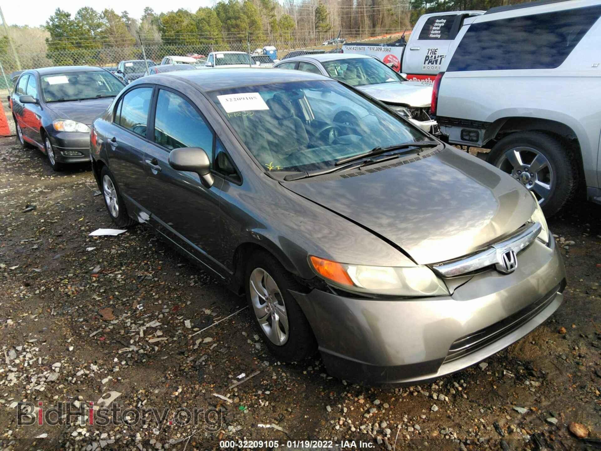 Фотография 2HGFA15278H508398 - HONDA CIVIC SDN 2008