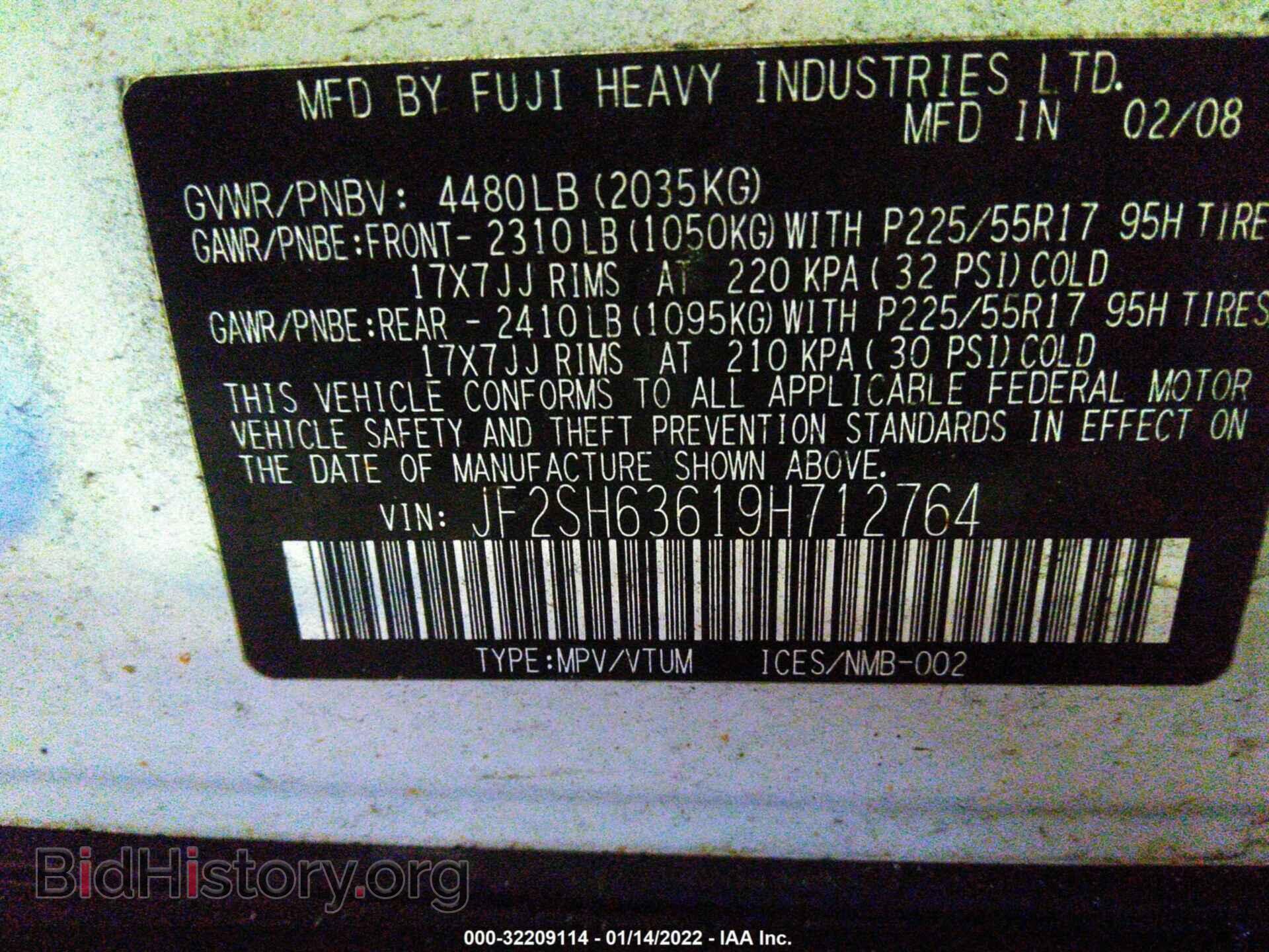 2009 SUBARU FORESTER - VIN: JF2SH63619H712764 - Фото 9