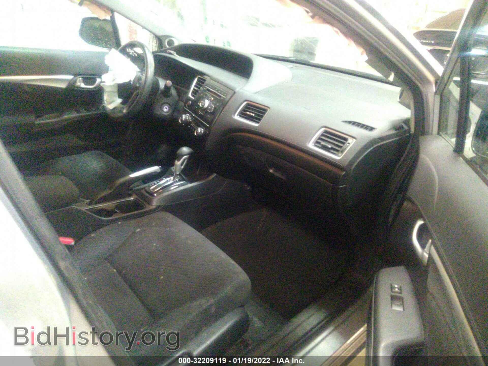 2013 HONDA CIVIC SDN - VIN: 19XFB2F84DE267006 - Фото 5
