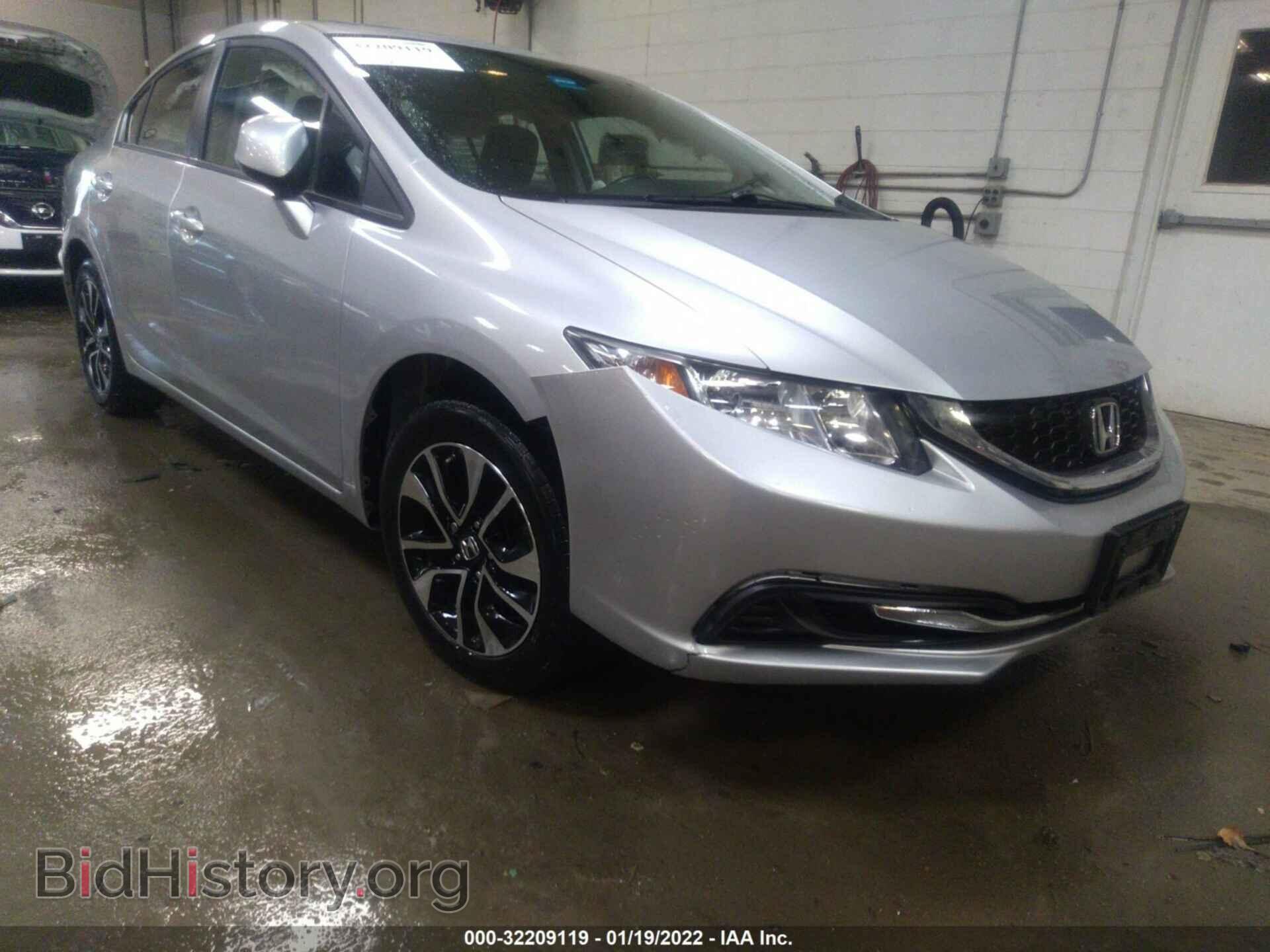 2013 HONDA CIVIC SDN - VIN: 19XFB2F84DE267006 - Фото 6