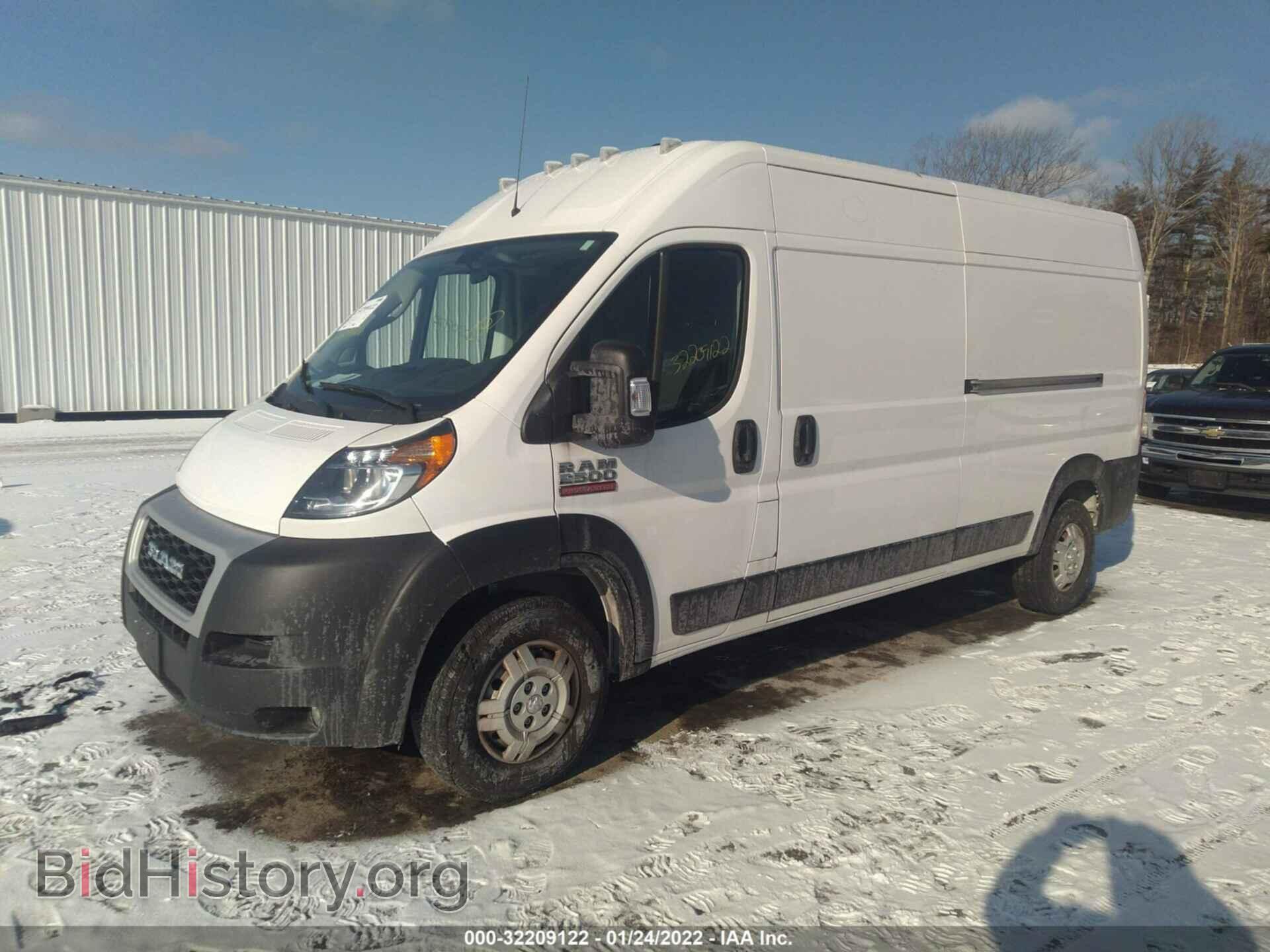 2021 RAM PROMASTER CARGO VAN - VIN: 3C6LRVDG2ME528005 - Фото 2