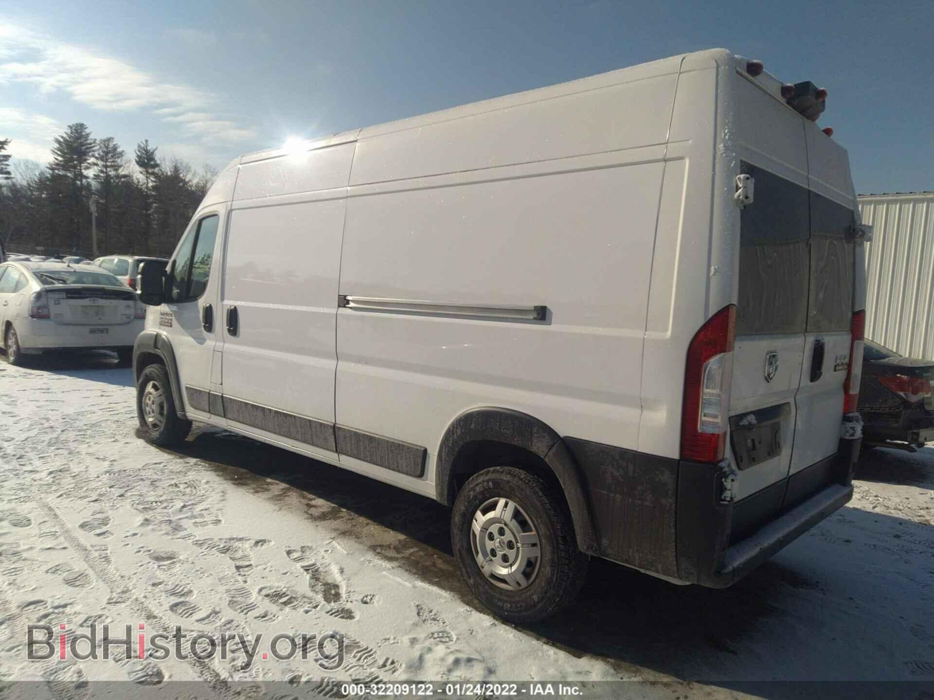 2021 RAM PROMASTER CARGO VAN - VIN: 3C6LRVDG2ME528005 - Фото 3