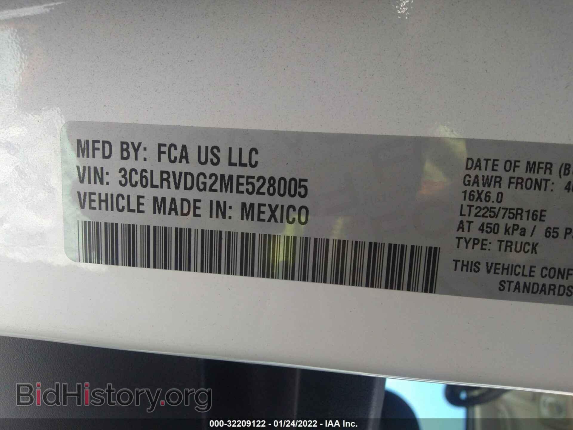 2021 RAM PROMASTER CARGO VAN - VIN: 3C6LRVDG2ME528005 - Фото 9