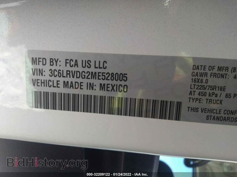 2021 RAM PROMASTER CARGO VAN (VIN 3C6LRVDG2ME528005) — photo 9 of 11