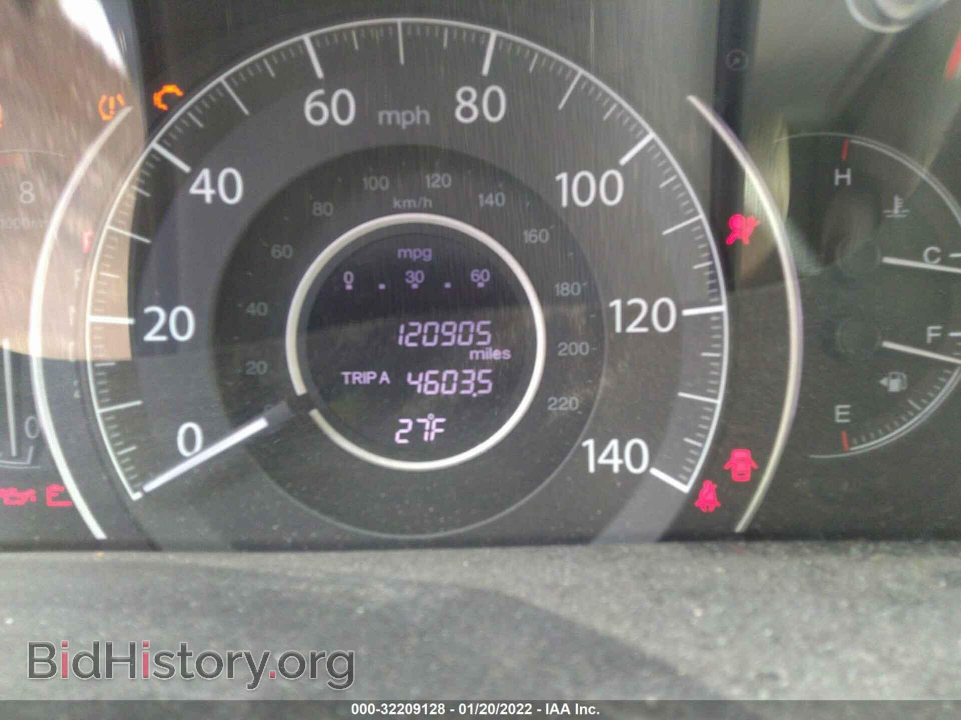 2012 HONDA CR-V - VIN: JHLRM4H75CC024529 - Фото 7