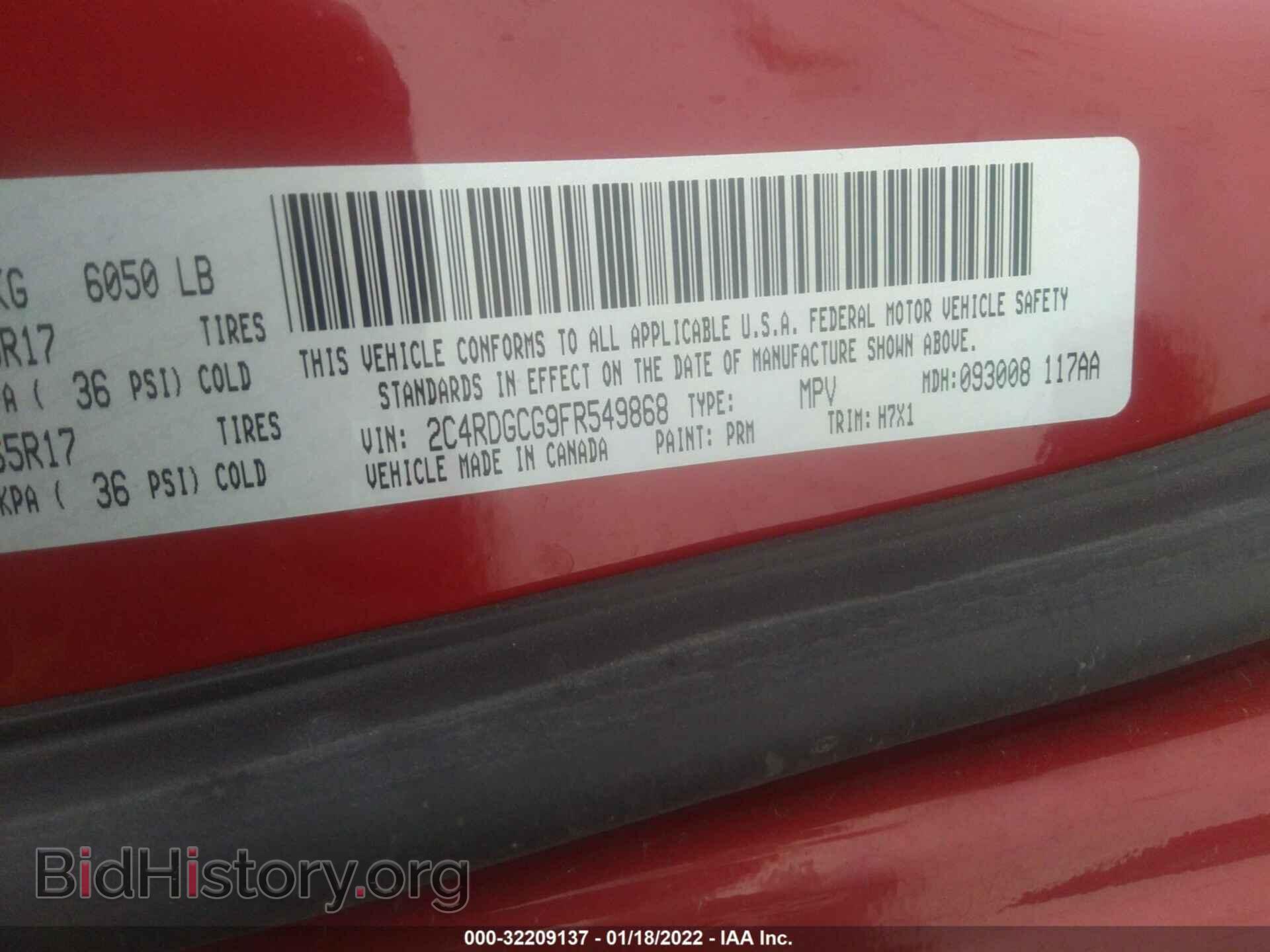 2015 DODGE GRAND CARAVAN - VIN: 2C4RDGCG9FR549868 - Фото 9