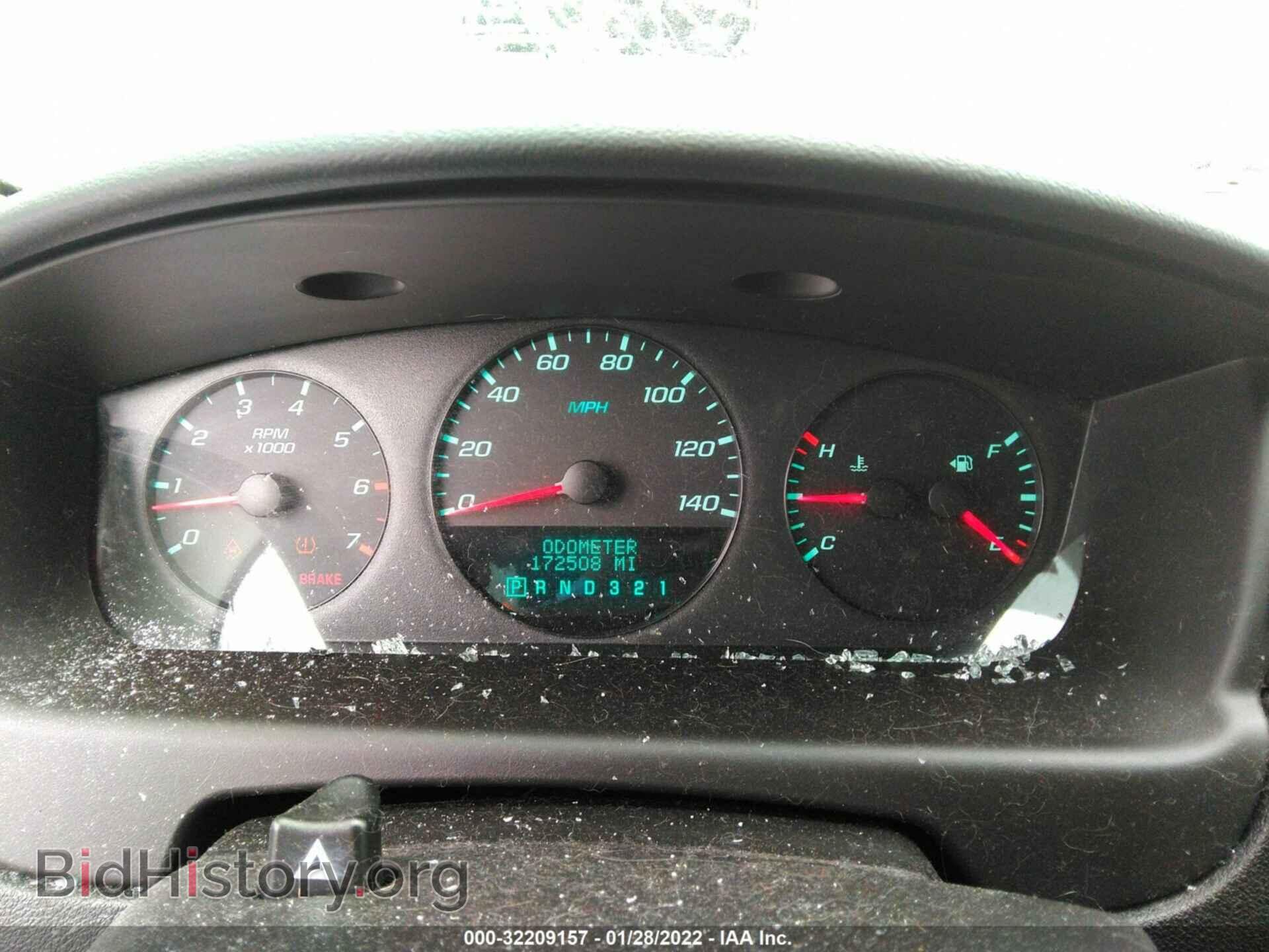 2010 CHEVROLET IMPALA - VIN: 2G1WA5EK9A1111921 - Фото 7