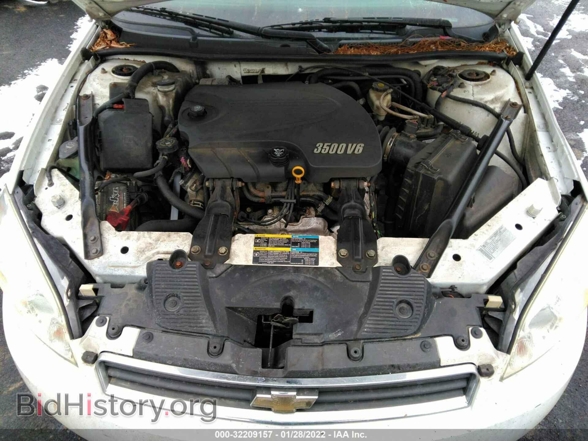 2010 CHEVROLET IMPALA - VIN: 2G1WA5EK9A1111921 - Фото 10