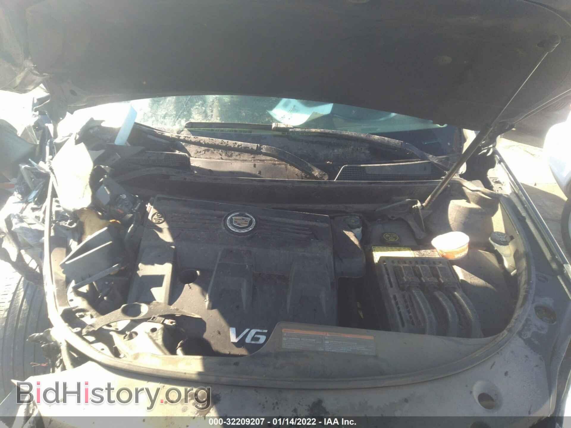 2014 CADILLAC SRX - VIN: 3GYFNCE36ES631474 - Фото 10